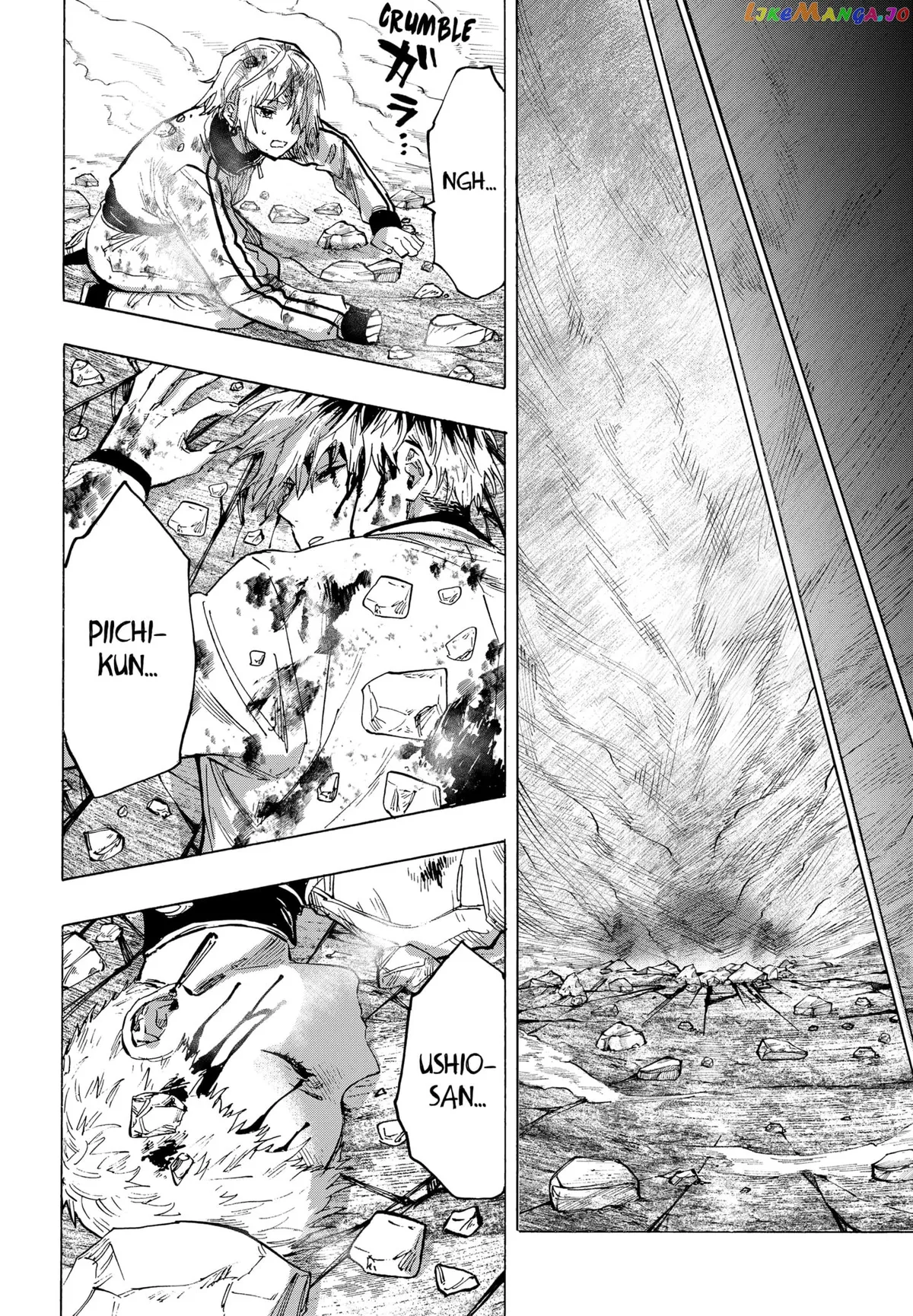 Read Marriagetoxin  Manga chapter 40 image 16 on Lezhin