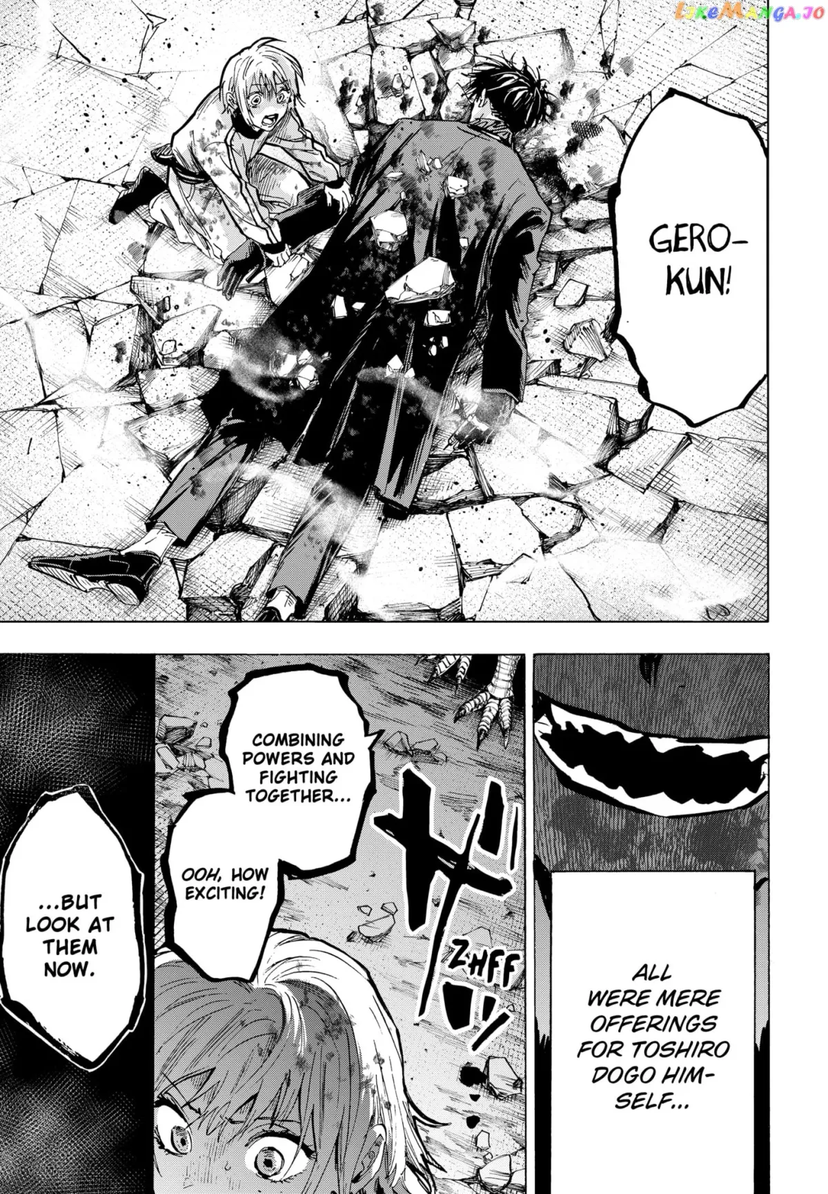 Read Marriagetoxin  Manga chapter 40 image 17 on Lezhin