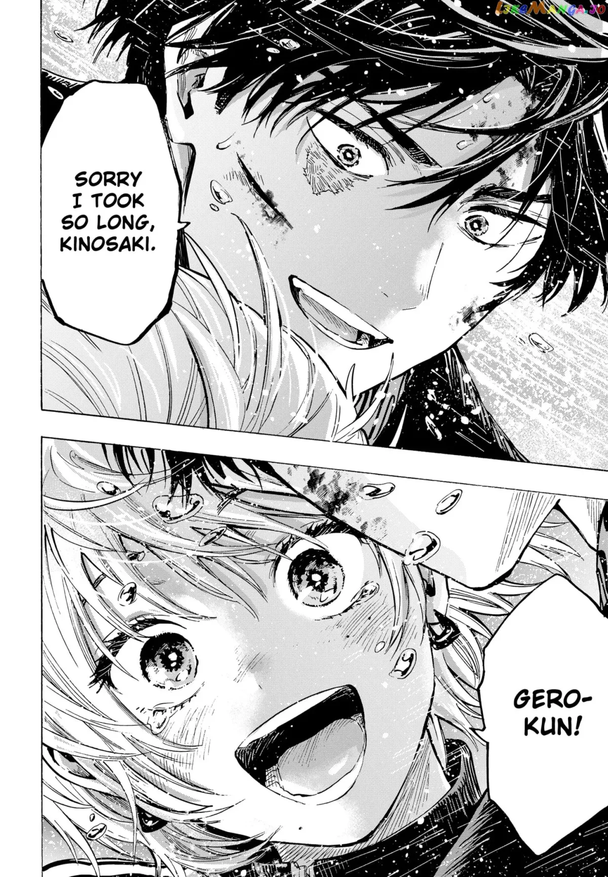 Read Marriagetoxin  Manga chapter 40 image 6 on Lezhin