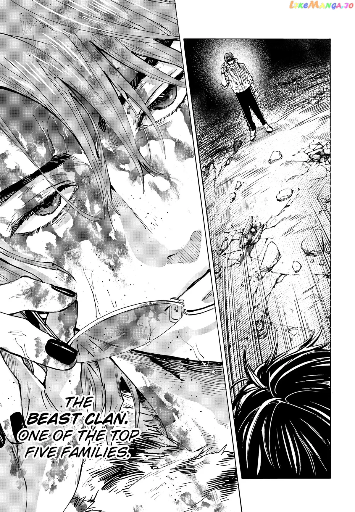 Read Marriagetoxin  Manga chapter 40 image 9 on Lezhin