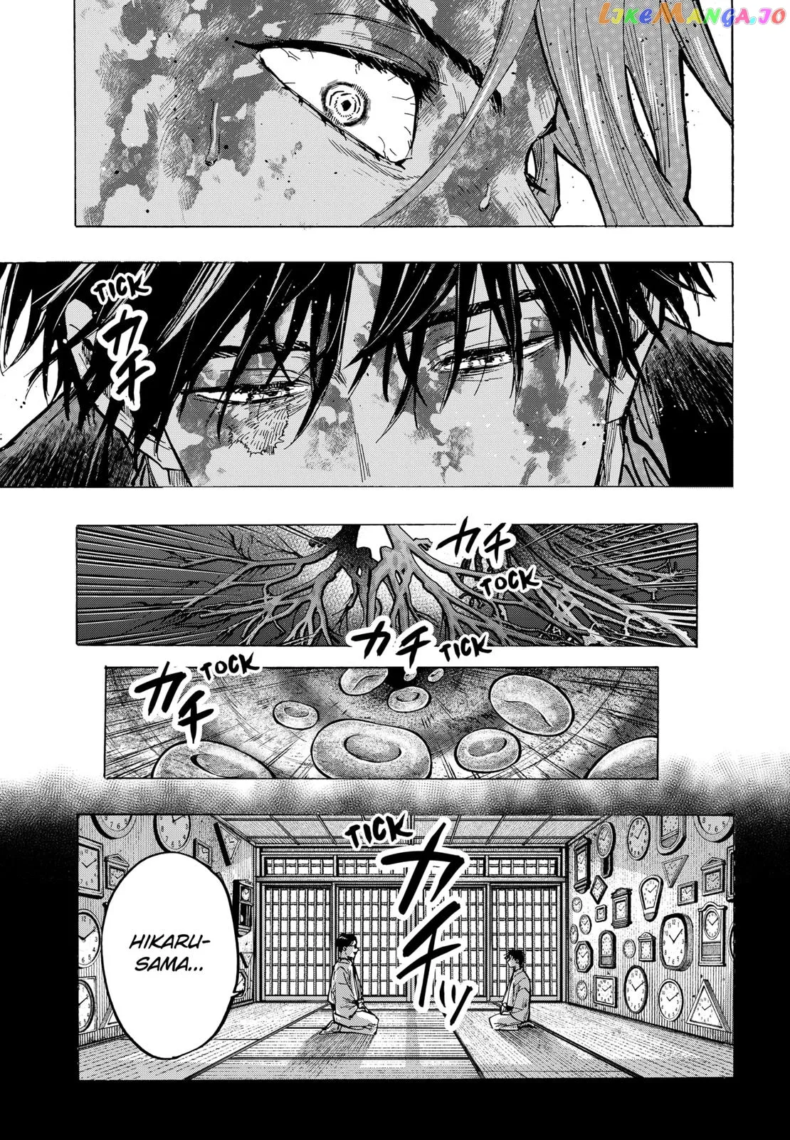 Read Marriagetoxin  Manga chapter 41 image 10 on Lezhin