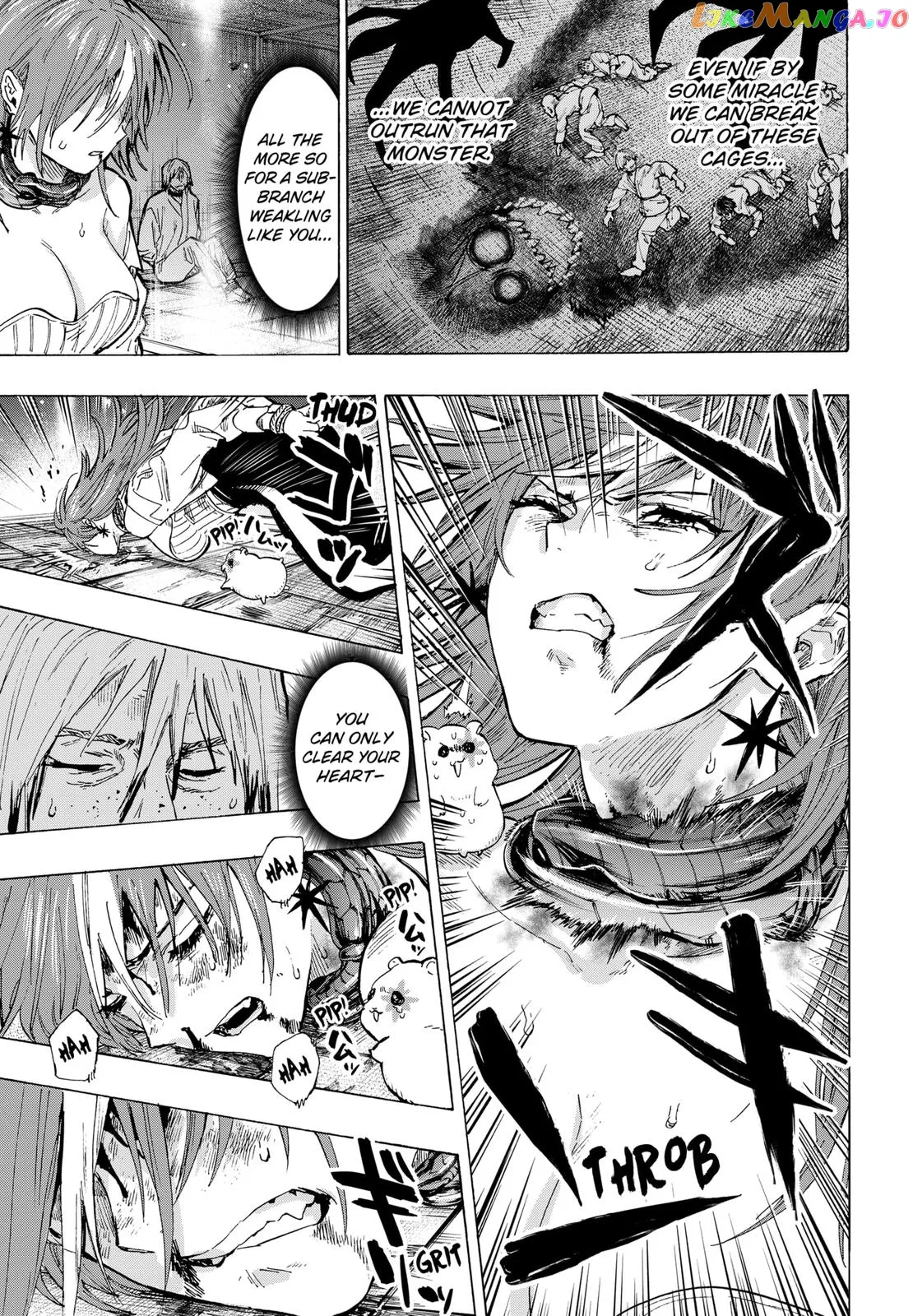 Read Marriagetoxin  Manga chapter 41 image 2 on Lezhin