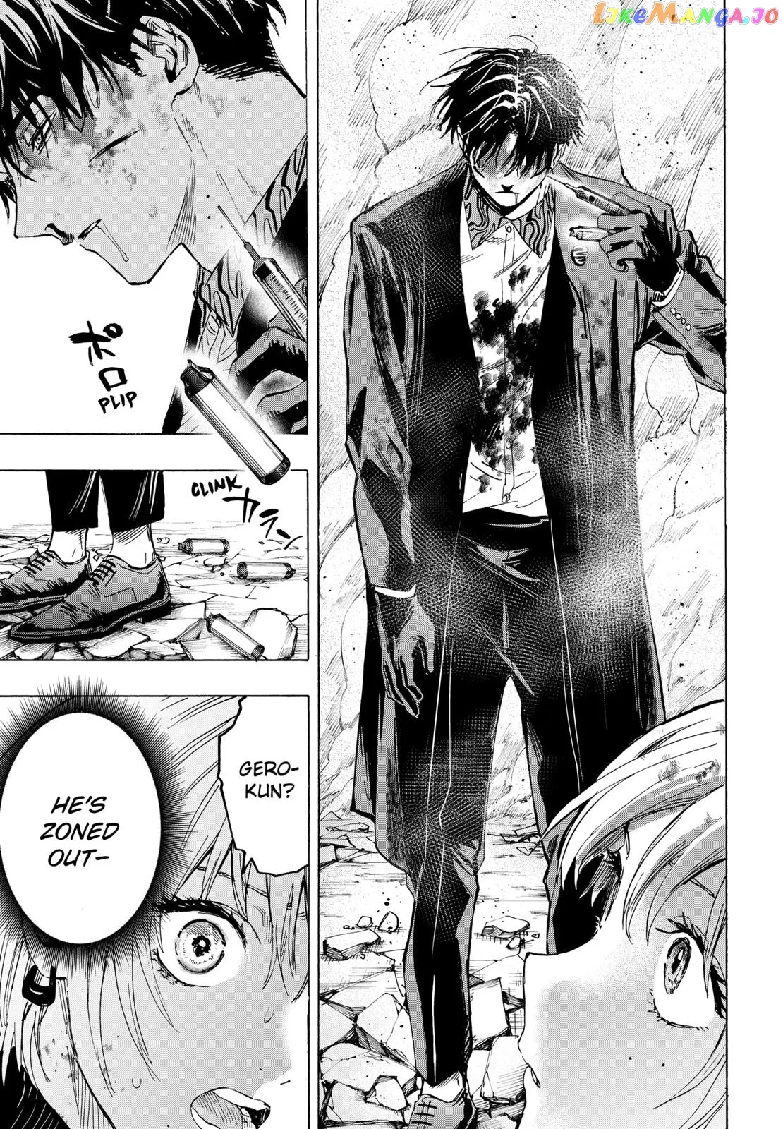 Read Marriagetoxin  Manga chapter 41 image 4 on Lezhin