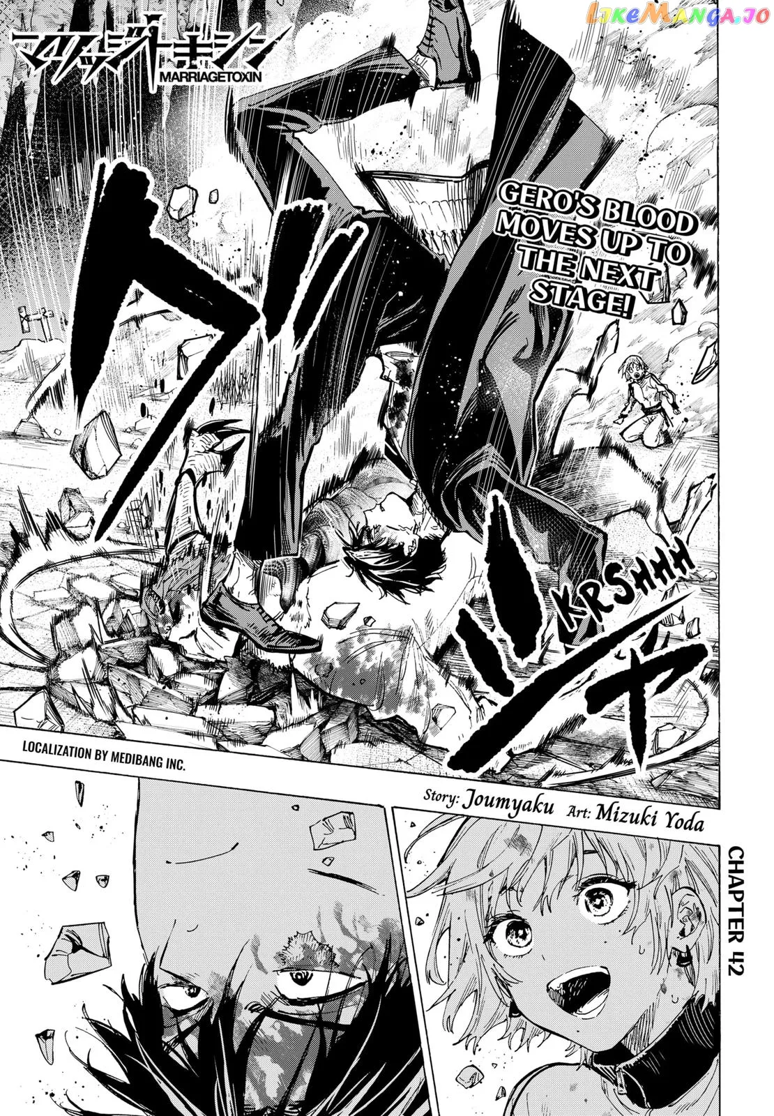 Read Marriagetoxin  Manga chapter 42 image 0 on Lezhin