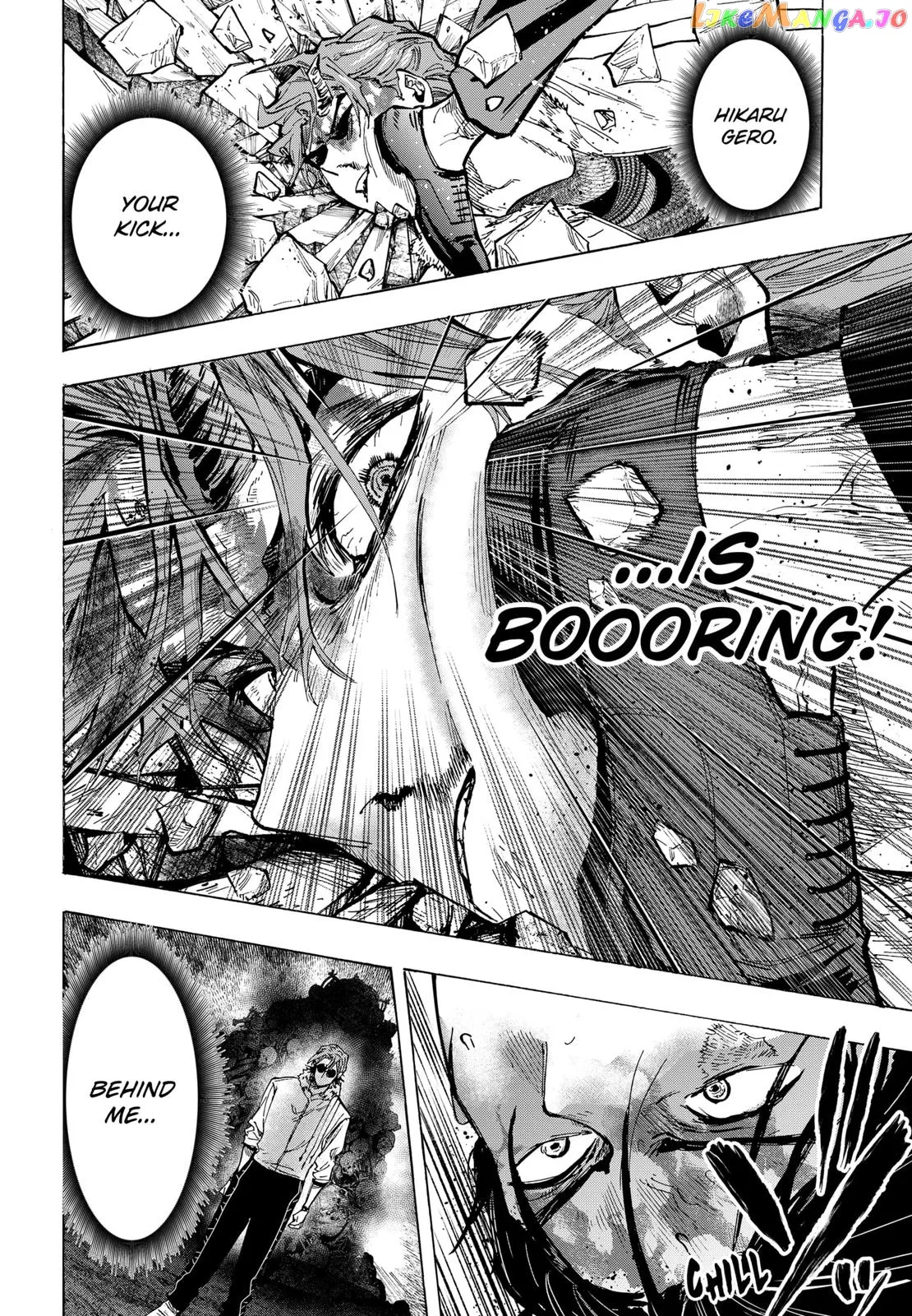 Read Marriagetoxin  Manga chapter 42 image 1 on Lezhin
