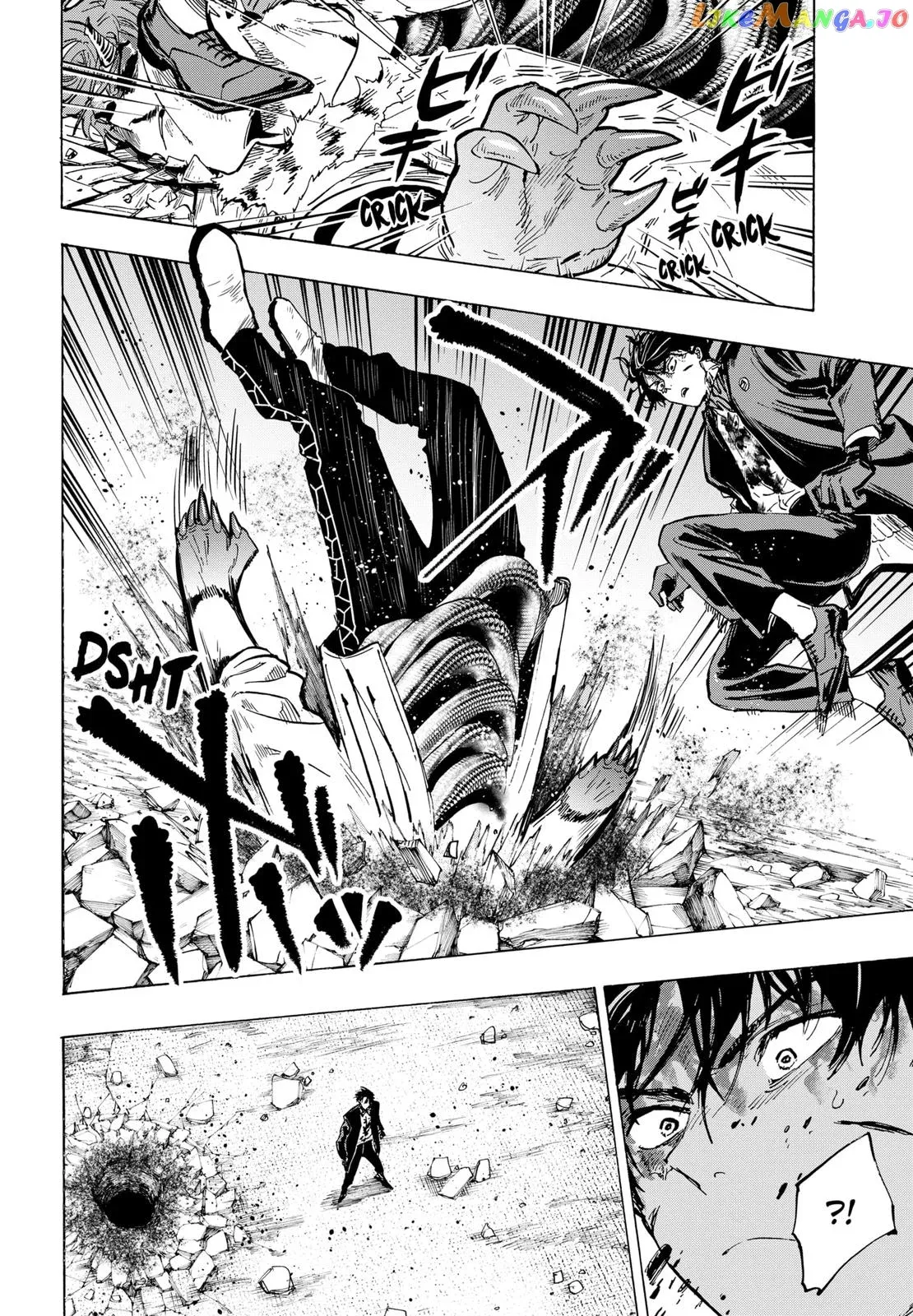 Read Marriagetoxin  Manga chapter 42 image 3 on Lezhin