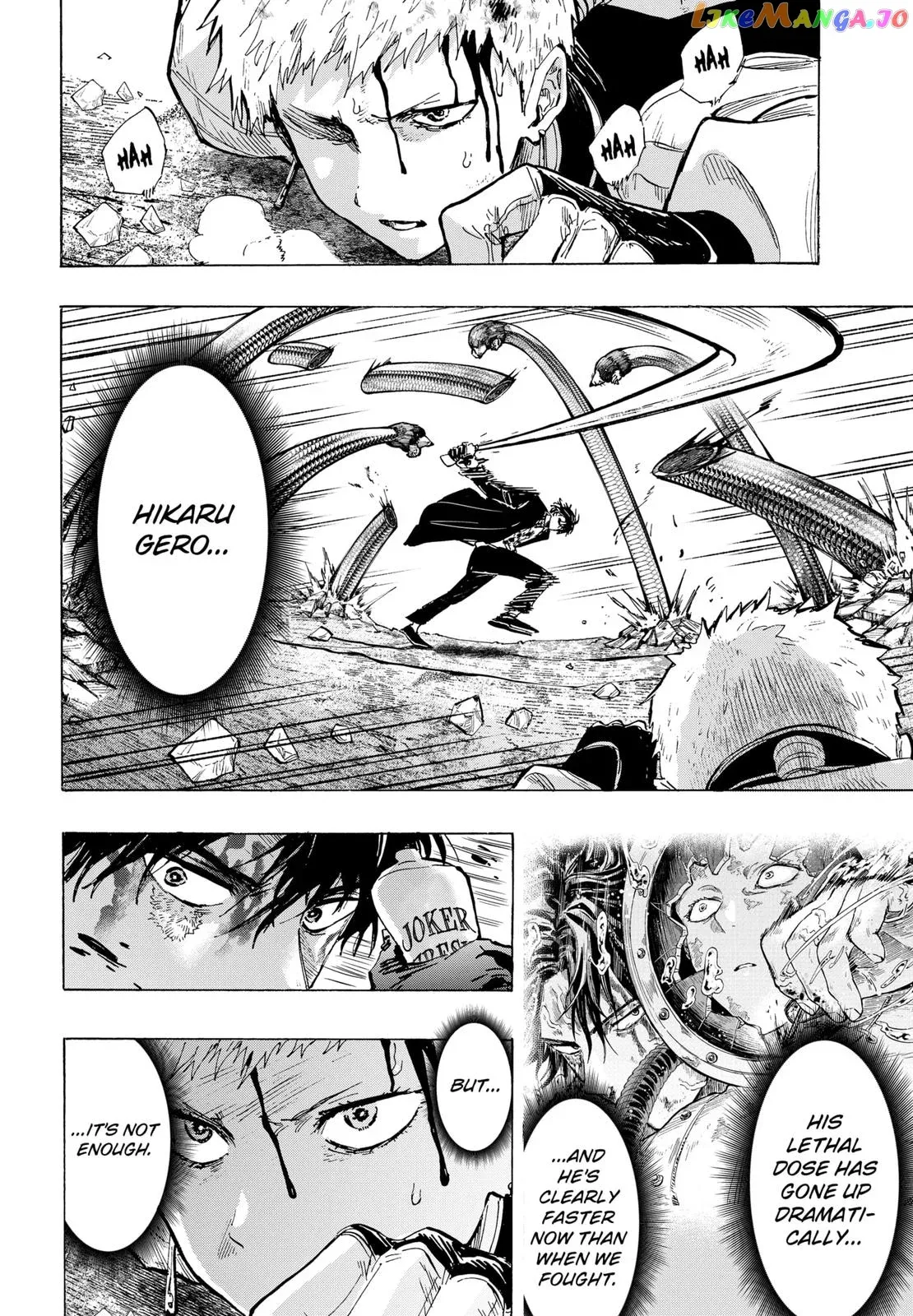Read Marriagetoxin  Manga chapter 42 image 5 on Lezhin