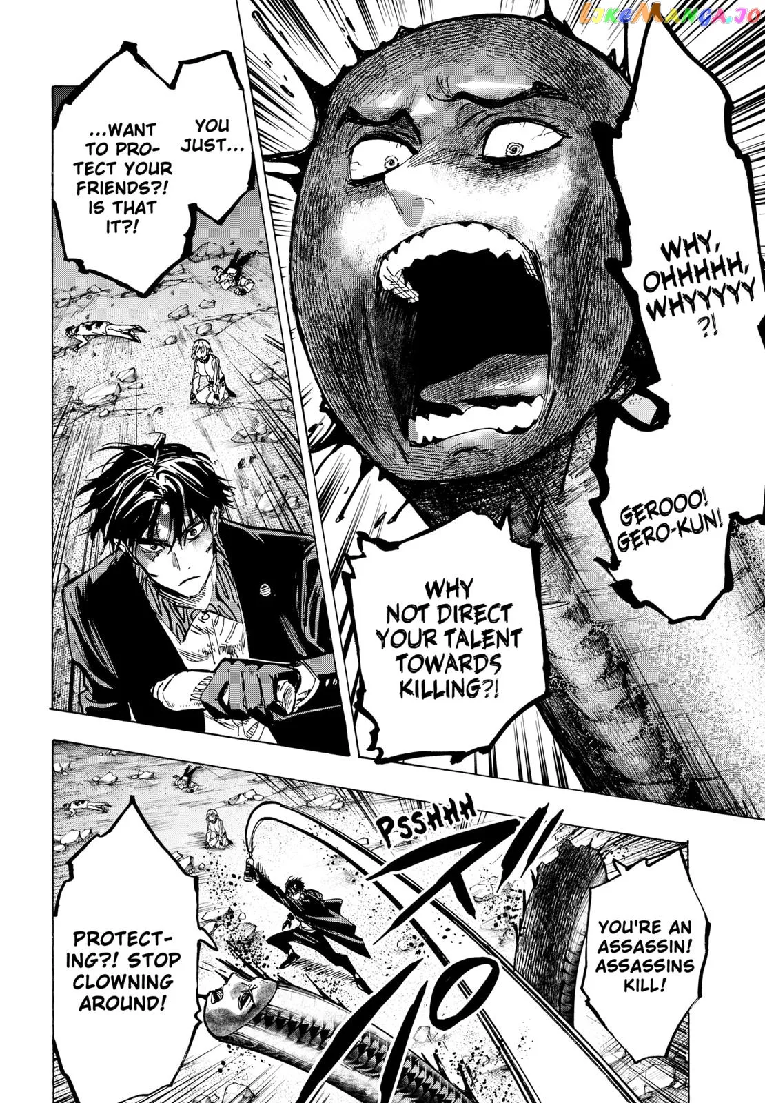 Read Marriagetoxin  Manga chapter 42 image 7 on Lezhin