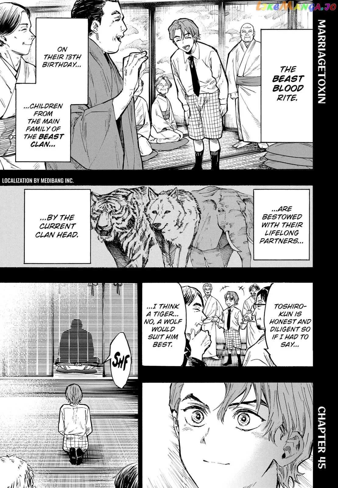 Read Marriagetoxin  Manga chapter 45 image 0 on Lezhin