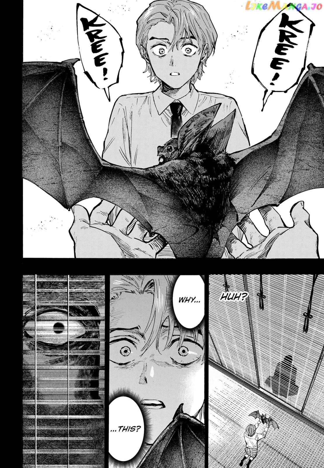 Read Marriagetoxin  Manga chapter 45 image 1 on Lezhin