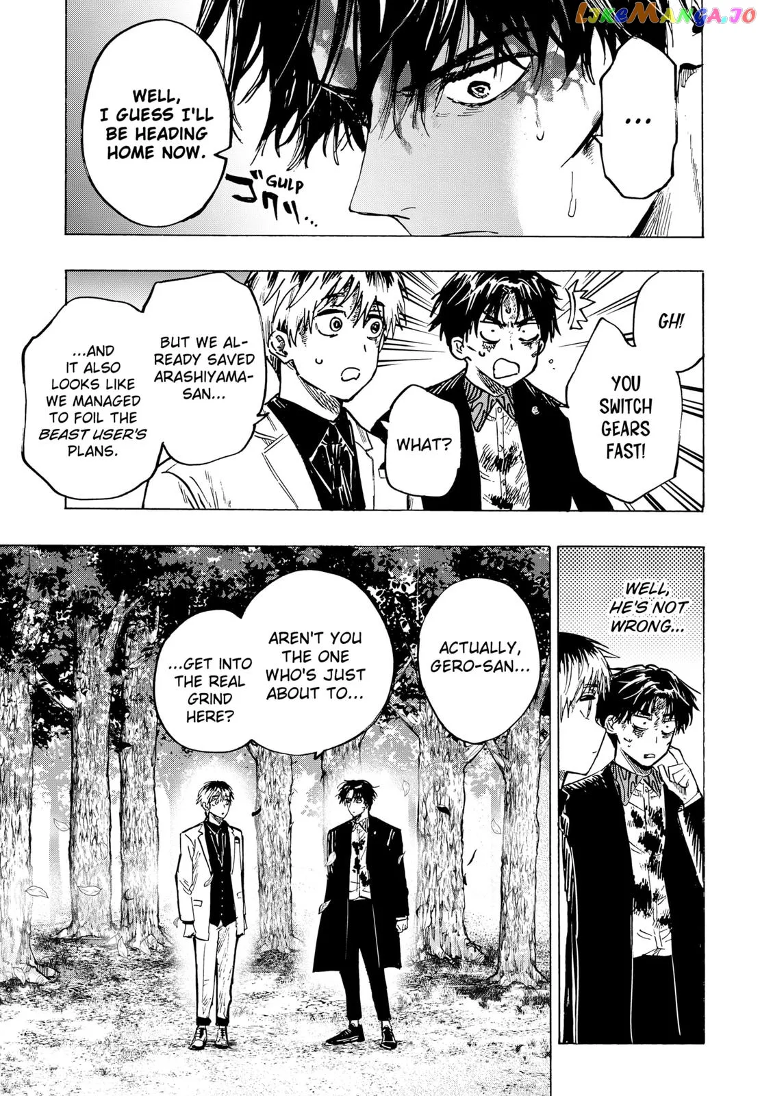 Read Marriagetoxin  Manga chapter 45 image 20 on Lezhin