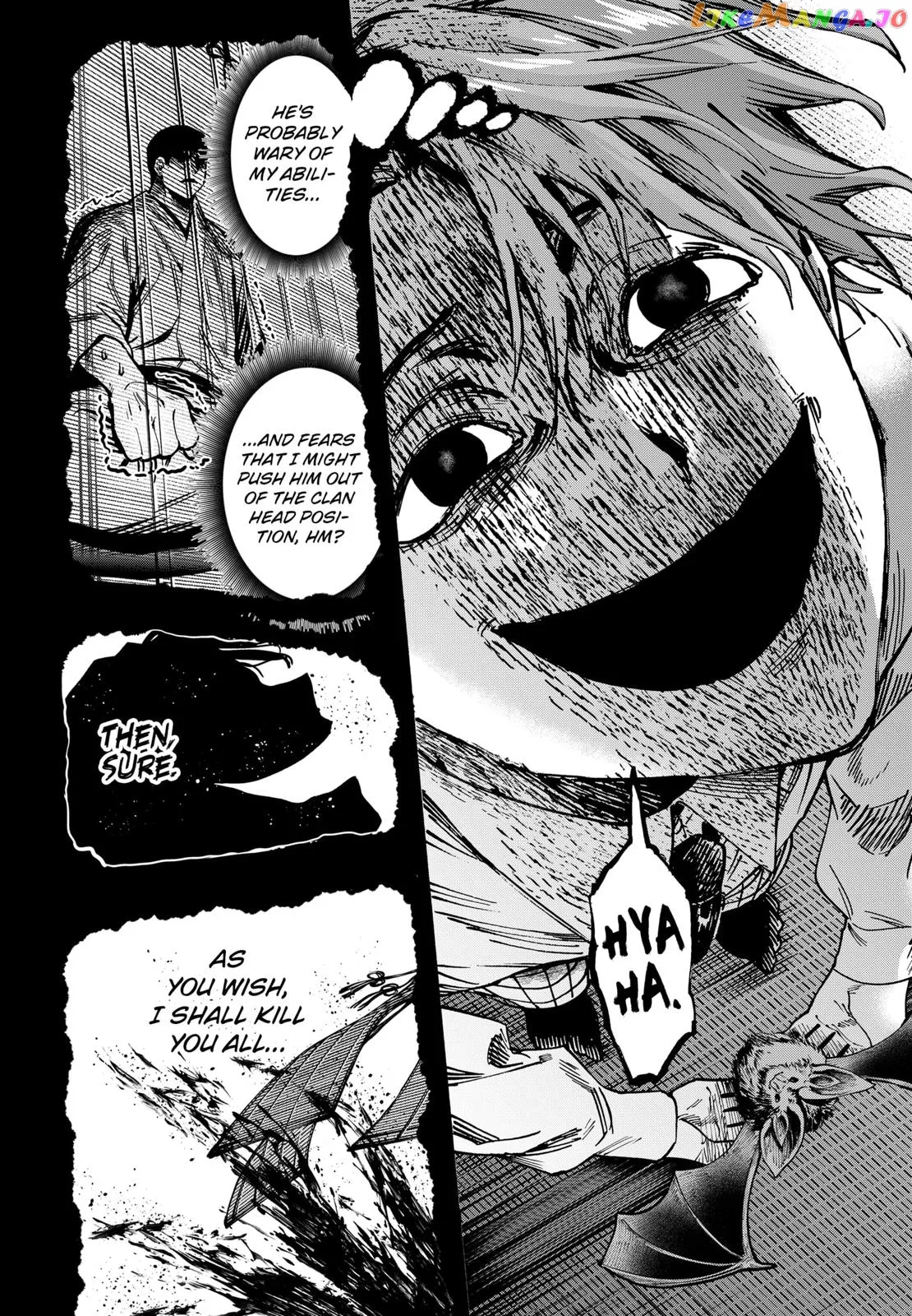 Read Marriagetoxin  Manga chapter 45 image 3 on Lezhin
