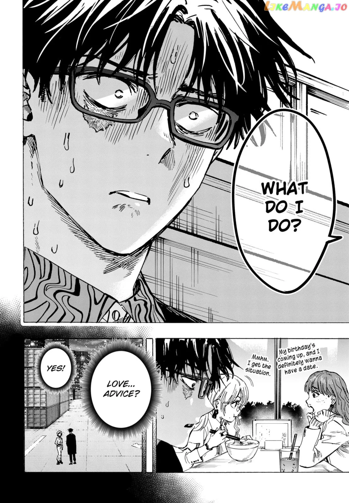 Read Marriagetoxin  Manga chapter 48 image 1 on Lezhin