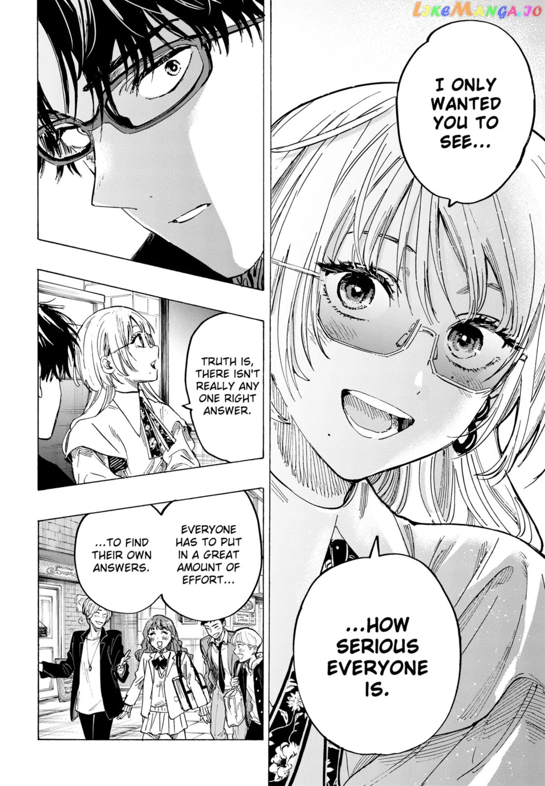 Read Marriagetoxin  Manga chapter 48 image 11 on Lezhin