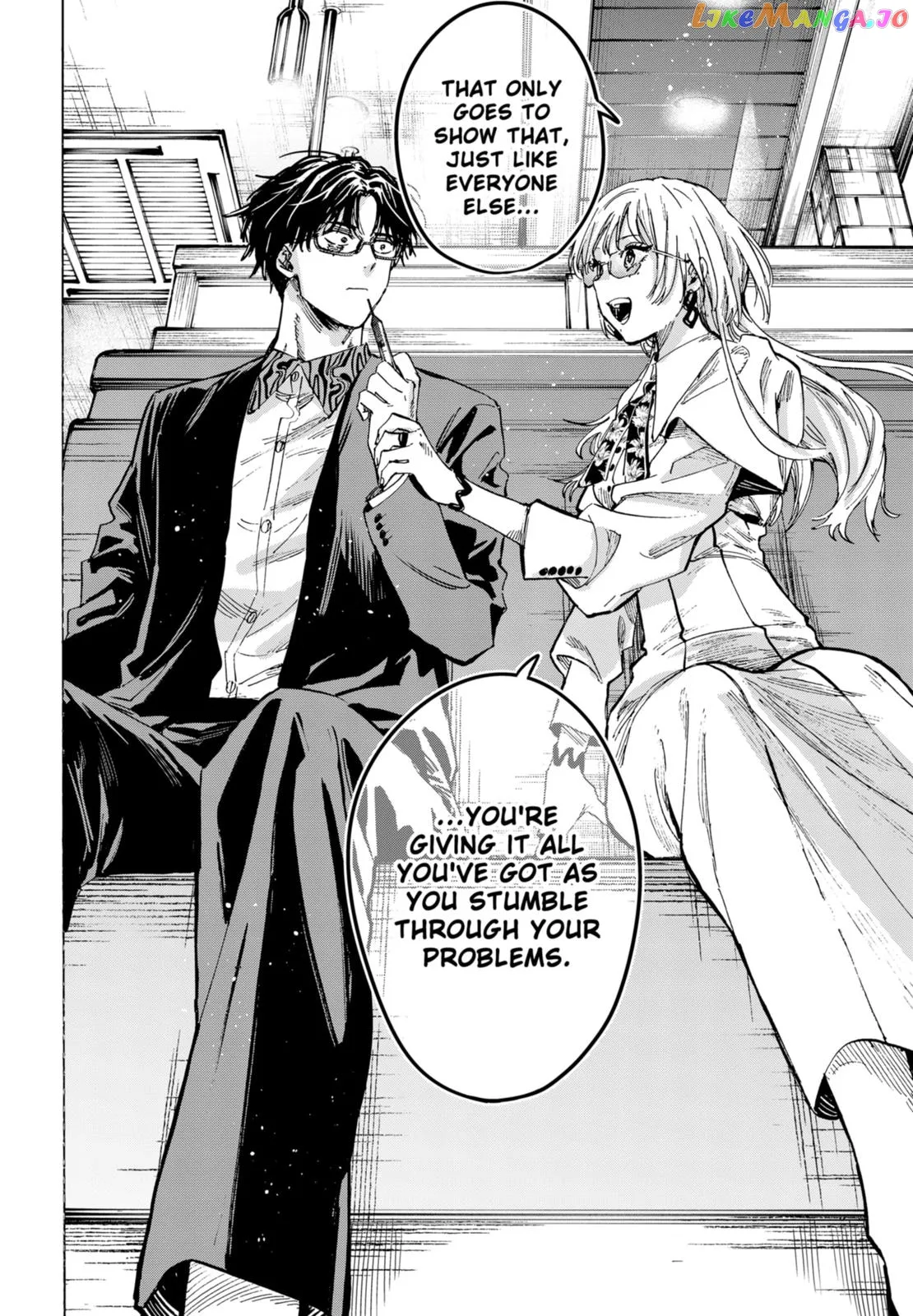 Read Marriagetoxin  Manga chapter 48 image 13 on Lezhin