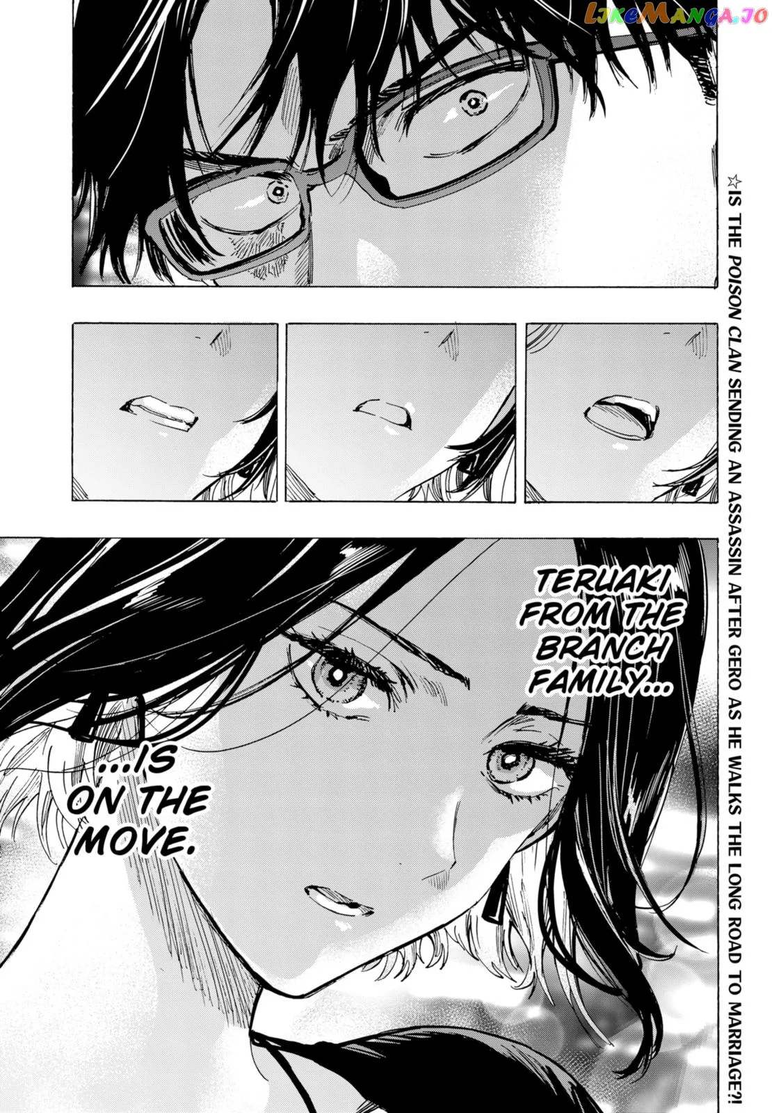 Read Marriagetoxin  Manga chapter 48 image 18 on Lezhin