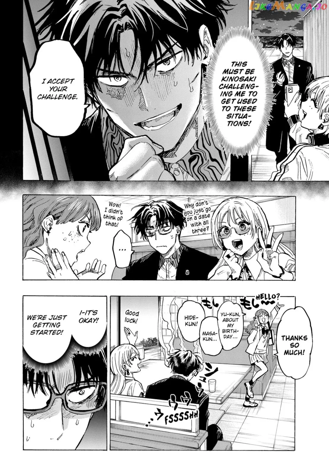 Read Marriagetoxin  Manga chapter 48 image 3 on Lezhin