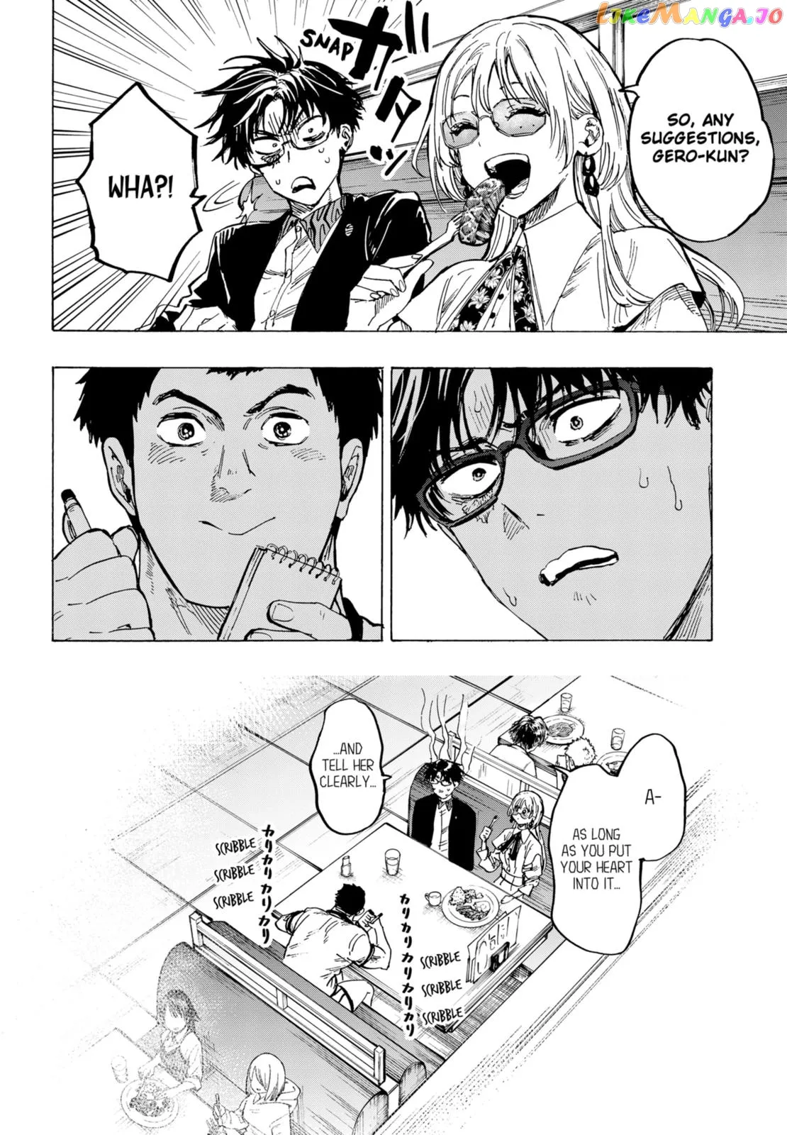 Read Marriagetoxin  Manga chapter 48 image 5 on Lezhin