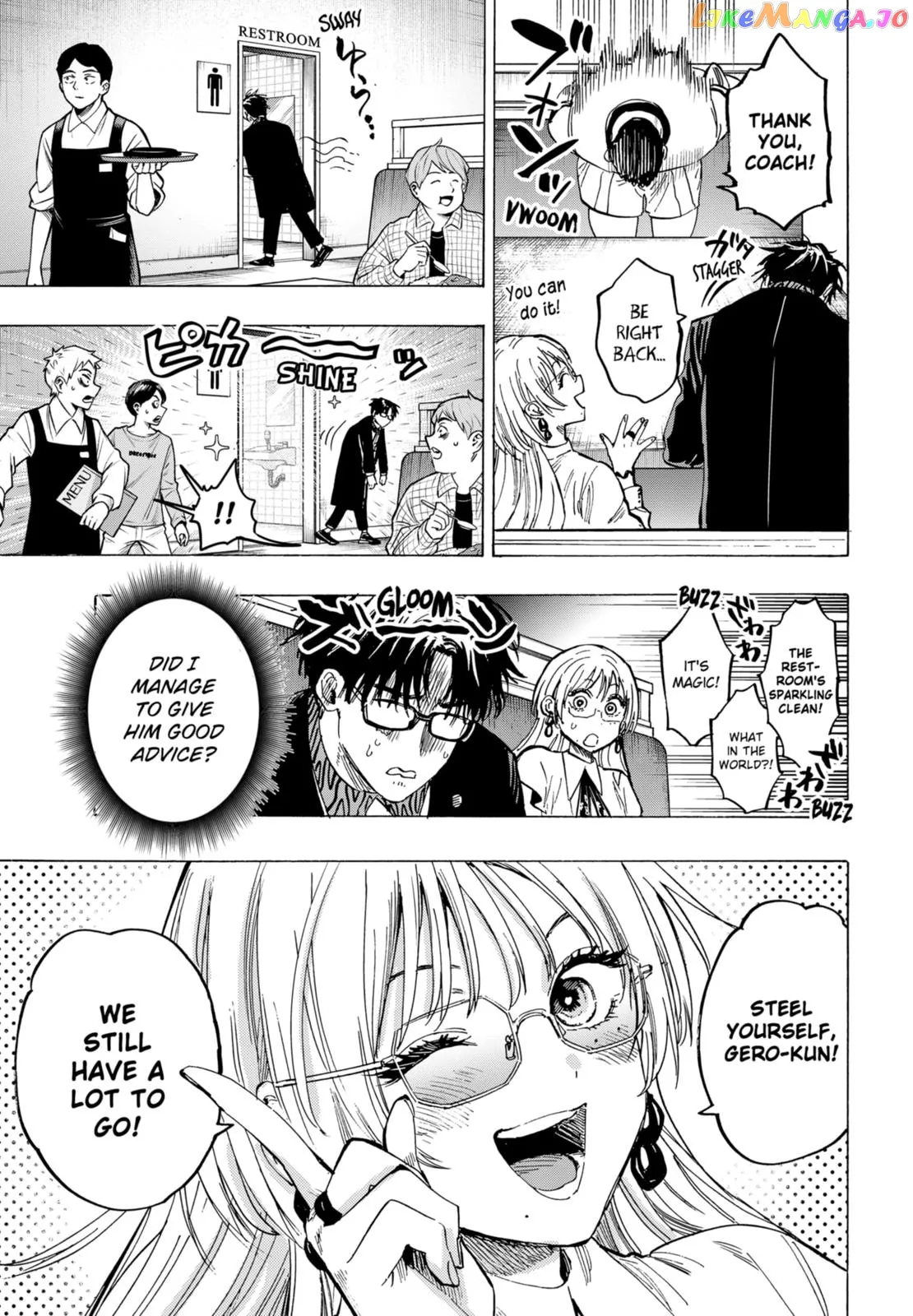 Read Marriagetoxin  Manga chapter 48 image 6 on Lezhin