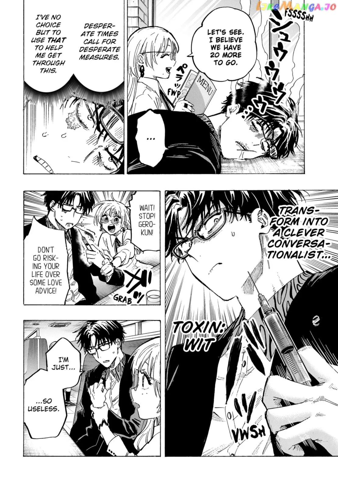 Read Marriagetoxin  Manga chapter 48 image 9 on Lezhin