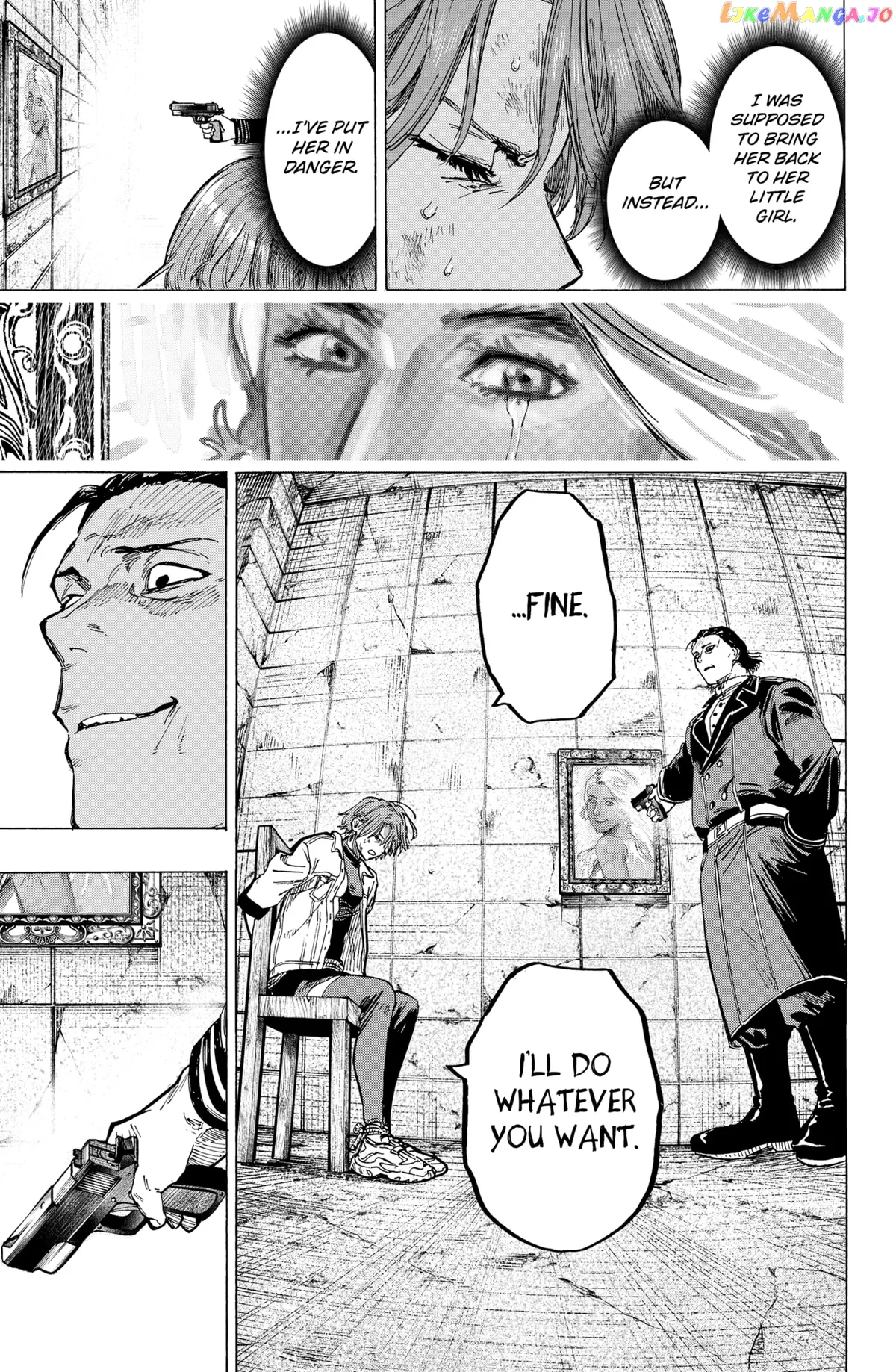 Read Marriagetoxin  Manga chapter 5 image 10 on Lezhin