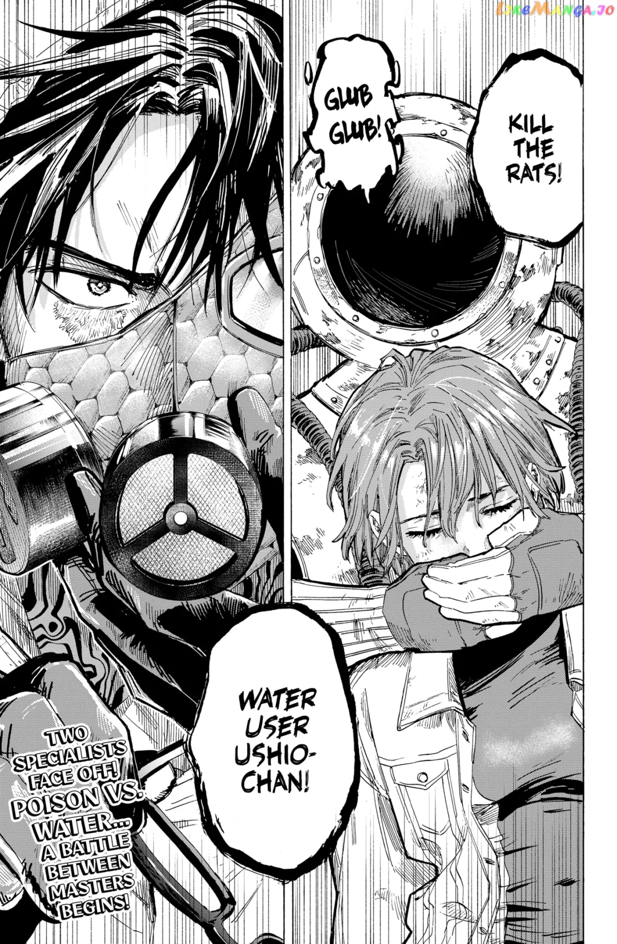 Read Marriagetoxin  Manga chapter 5 image 20 on Lezhin