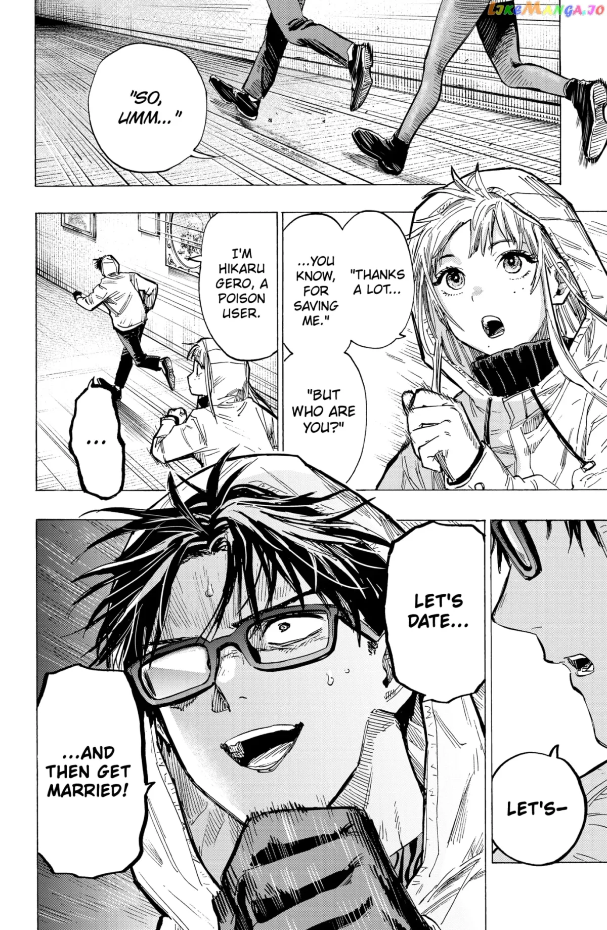 Read Marriagetoxin  Manga chapter 5 image 3 on Lezhin