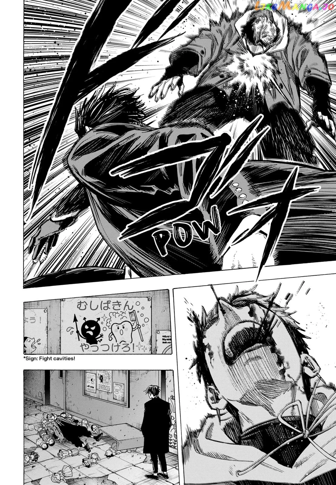Read Marriagetoxin  Manga chapter 51 image 7 on Lezhin
