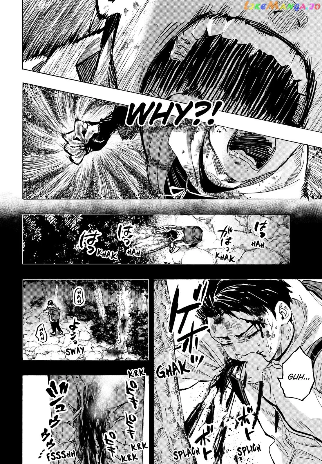 Read Marriagetoxin  Manga chapter 52 image 11 on Lezhin