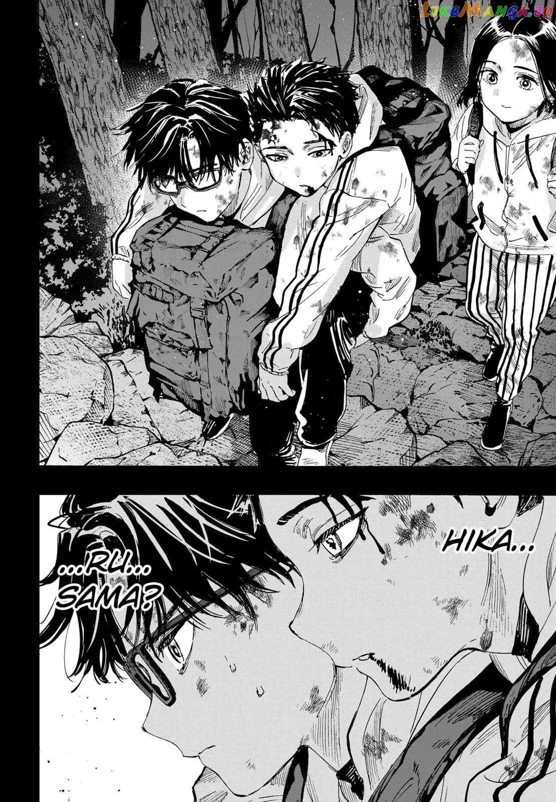 Read Marriagetoxin  Manga chapter 52 image 13 on Lezhin