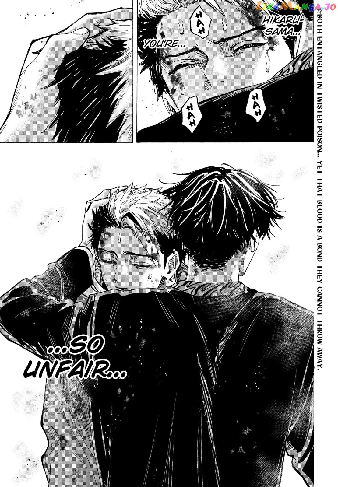 Read Marriagetoxin  Manga chapter 52 image 20 on Lezhin