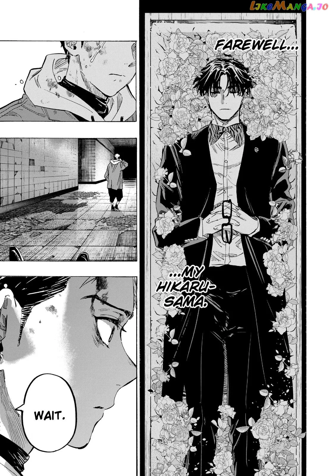 Read Marriagetoxin  Manga chapter 52 image 4 on Lezhin