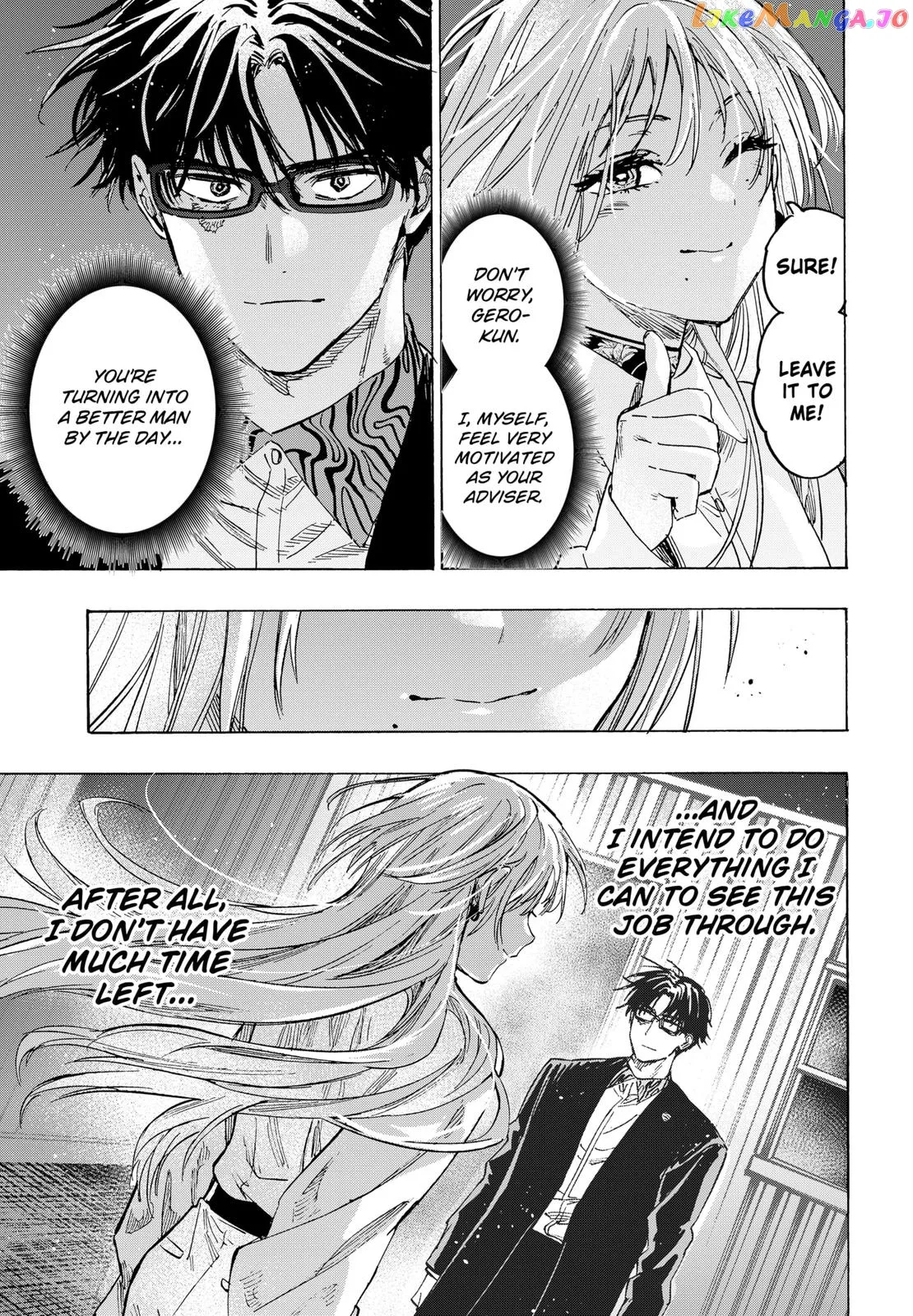 Read Marriagetoxin  Manga chapter 53 image 14 on Lezhin