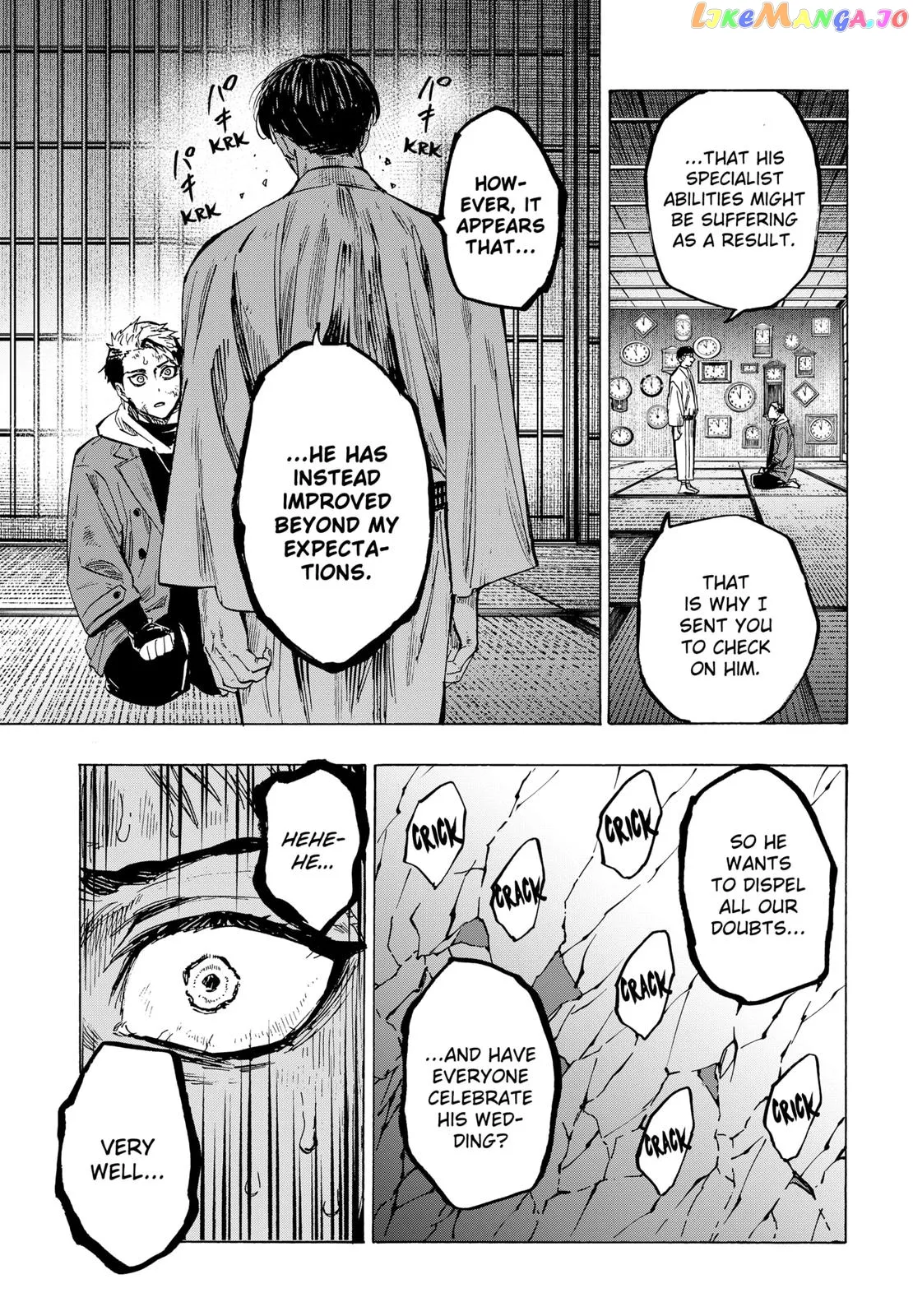 Read Marriagetoxin  Manga chapter 53 image 2 on Lezhin