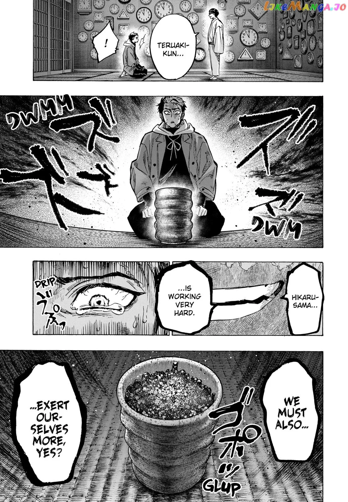 Read Marriagetoxin  Manga chapter 53 image 4 on Lezhin