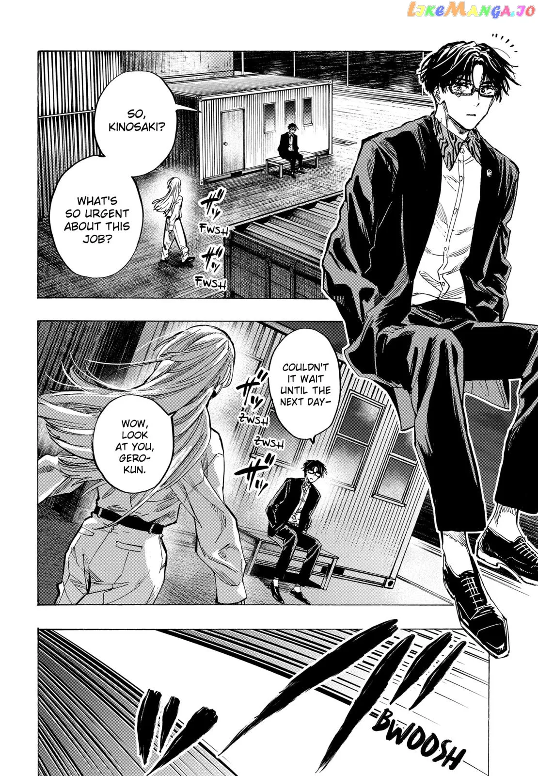 Read Marriagetoxin  Manga chapter 53 image 9 on Lezhin