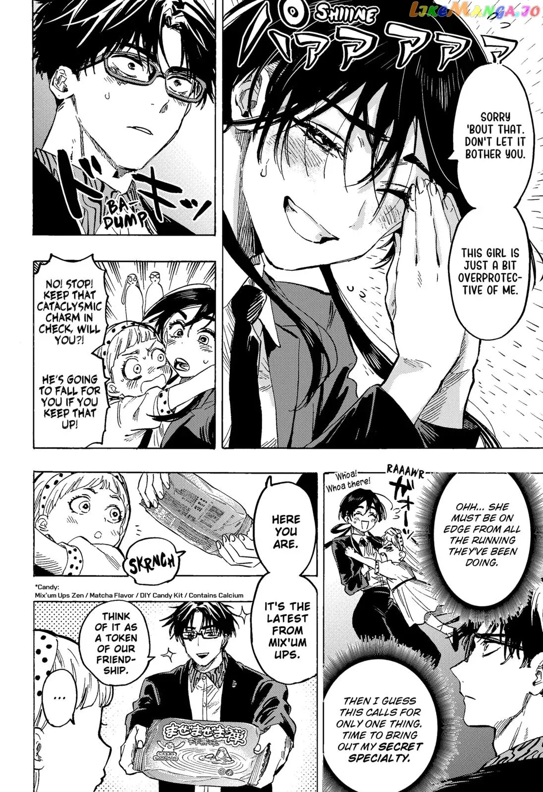 Read Marriagetoxin  Manga chapter 54 image 3 on Lezhin