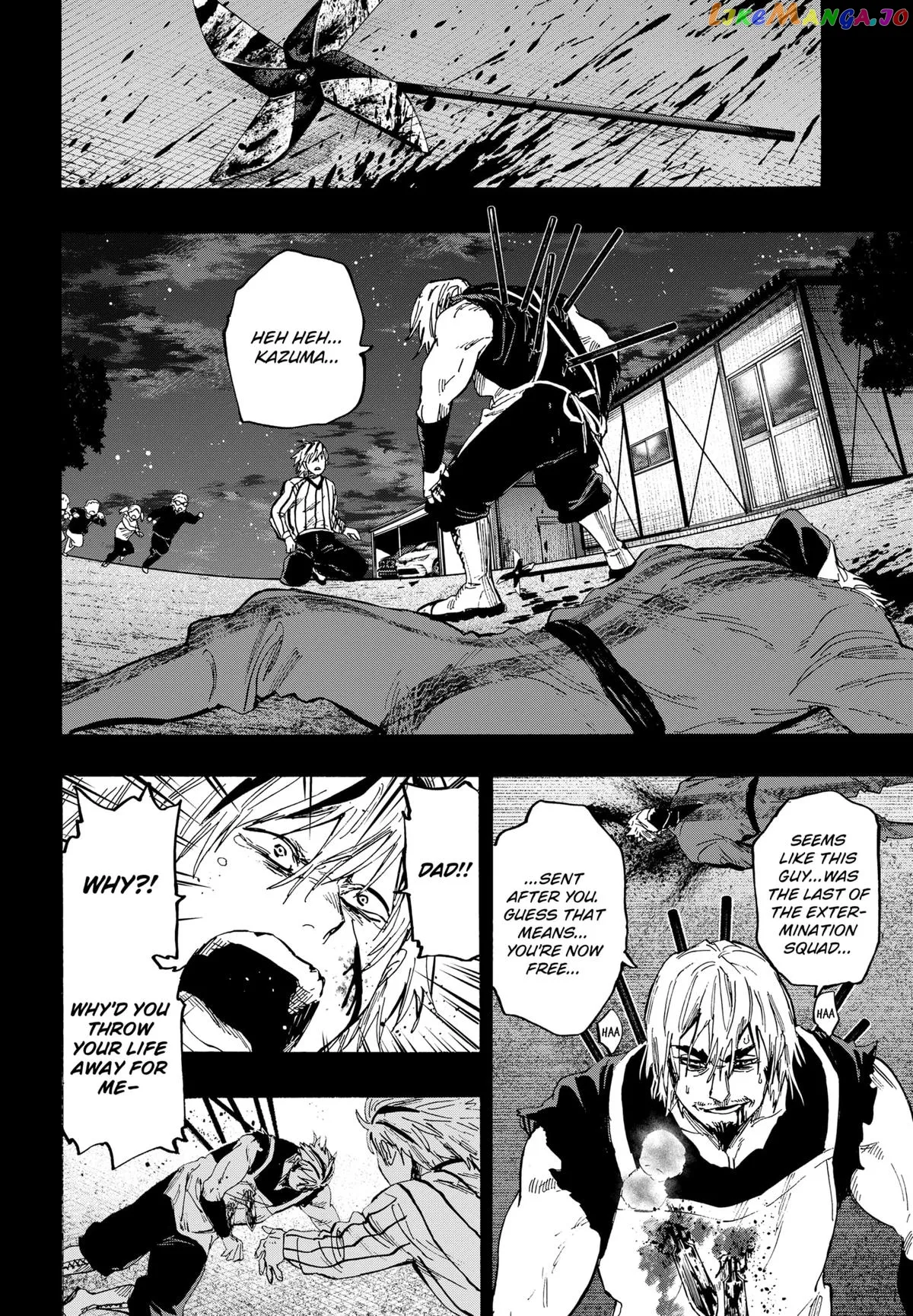 Read Marriagetoxin  Manga chapter 62 image 3 on Lezhin