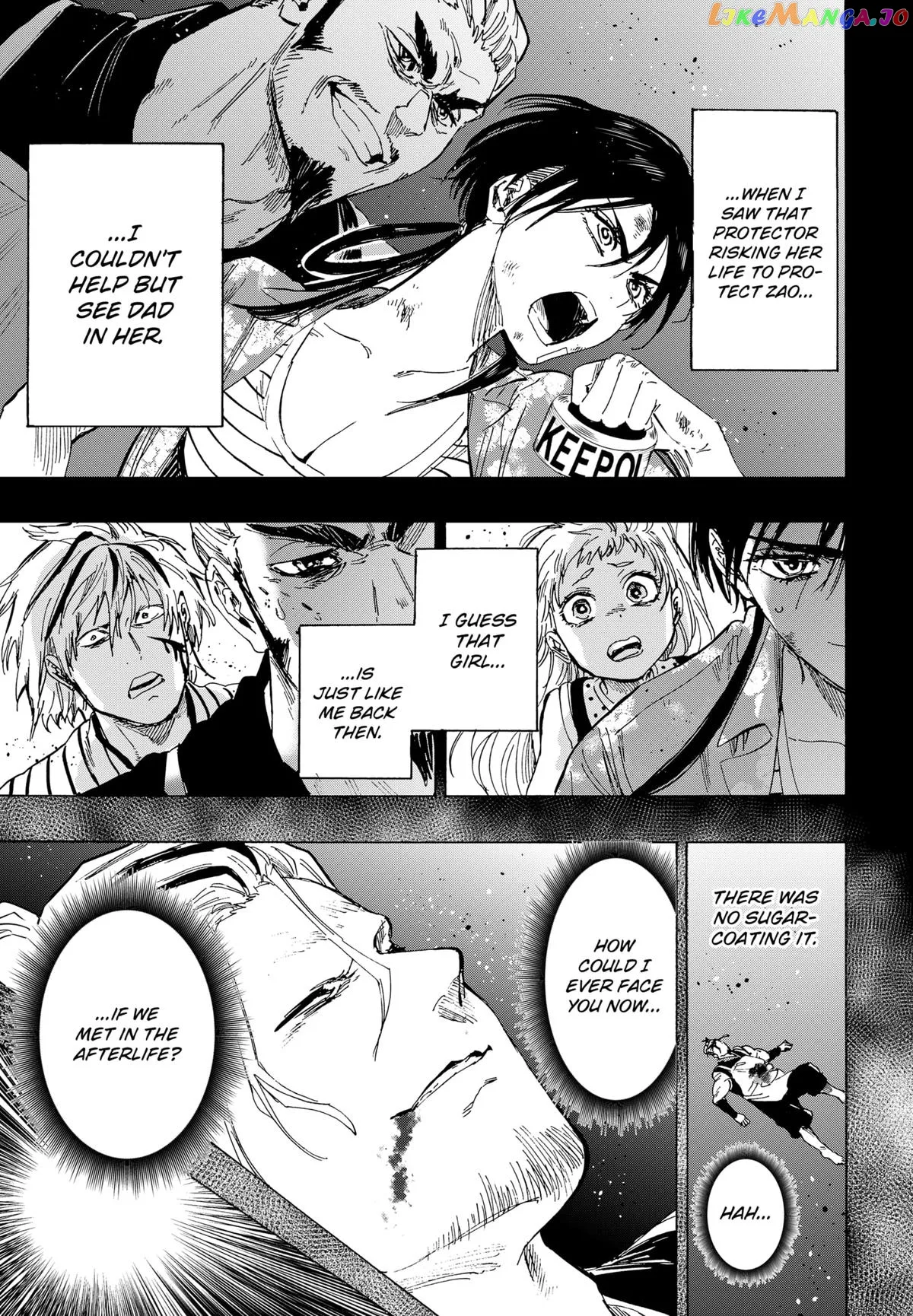 Read Marriagetoxin  Manga chapter 62 image 6 on Lezhin