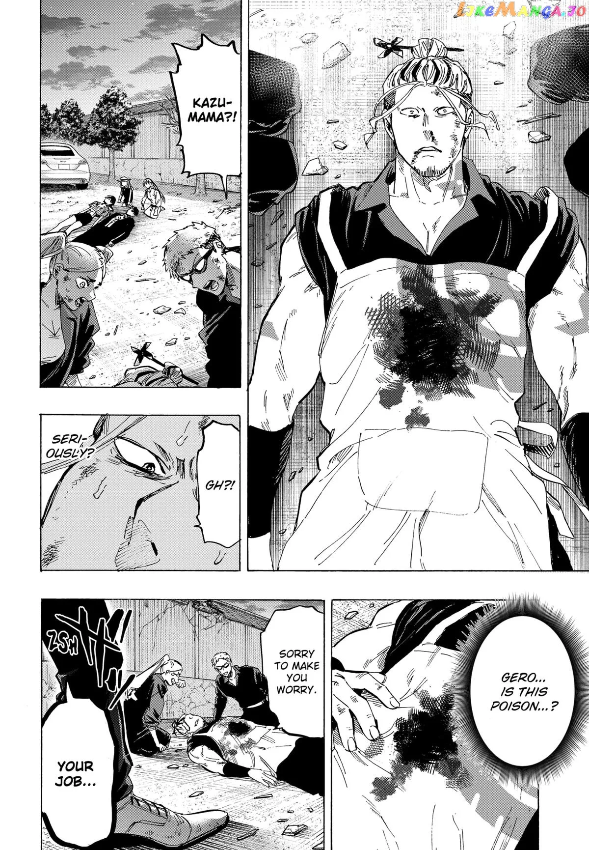Read Marriagetoxin  Manga chapter 62 image 7 on Lezhin