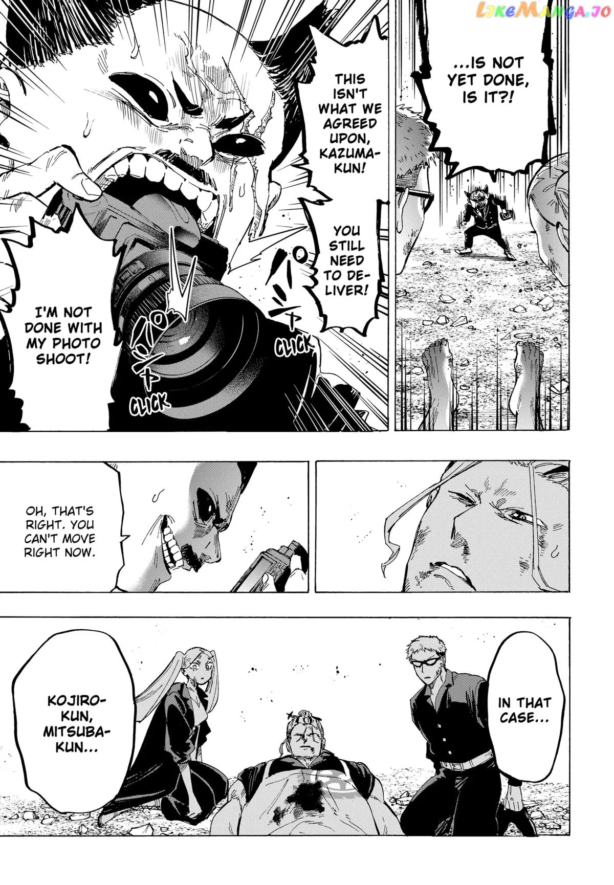 Read Marriagetoxin  Manga chapter 62 image 8 on Lezhin
