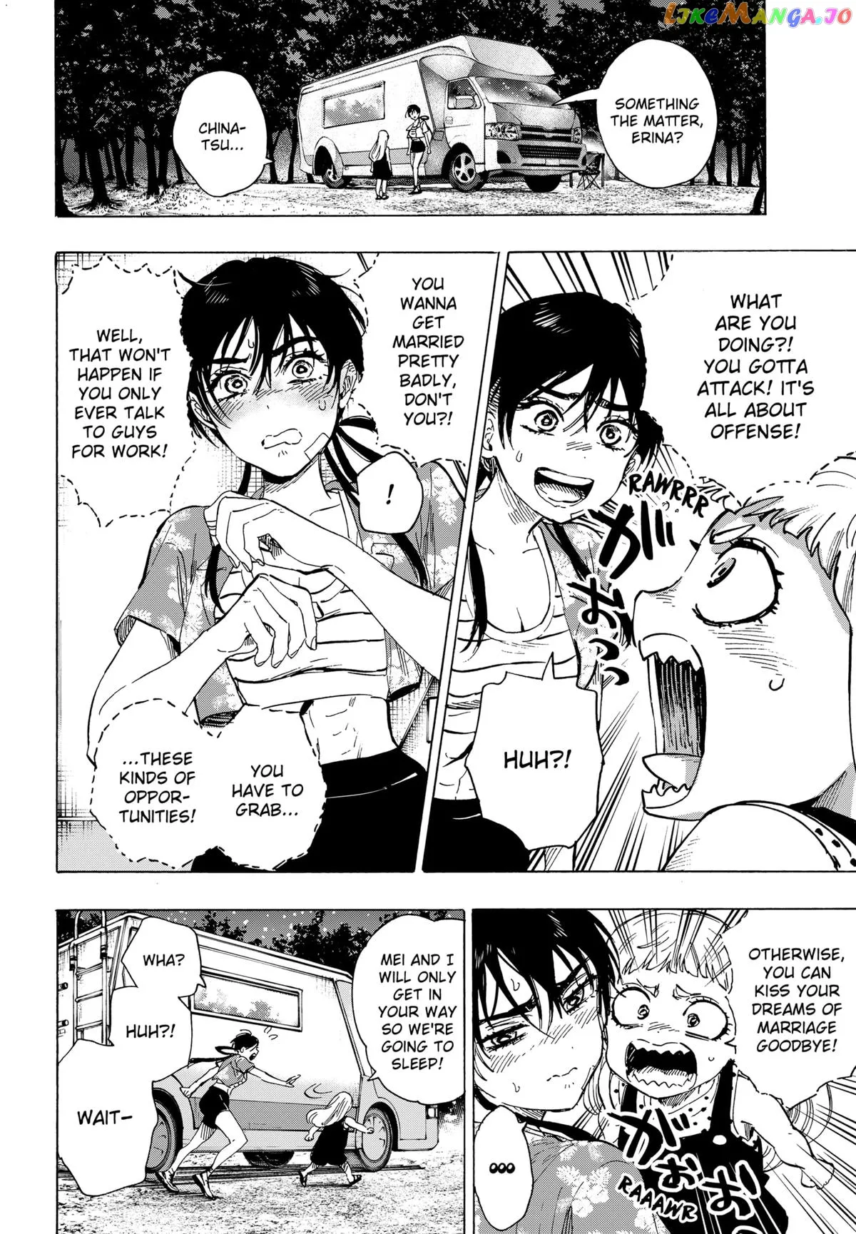 Read Marriagetoxin  Manga chapter 63 image 13 on Lezhin