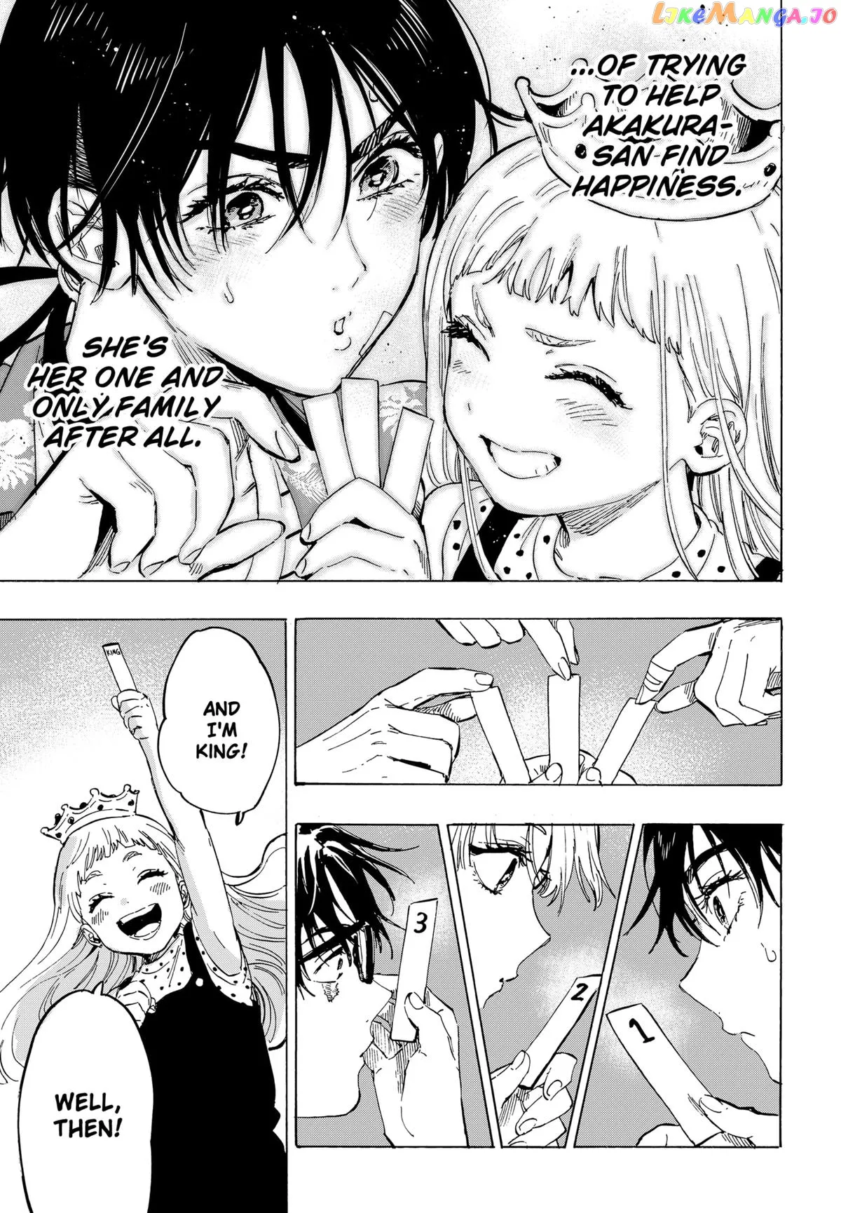 Read Marriagetoxin  Manga chapter 63 image 20 on Lezhin