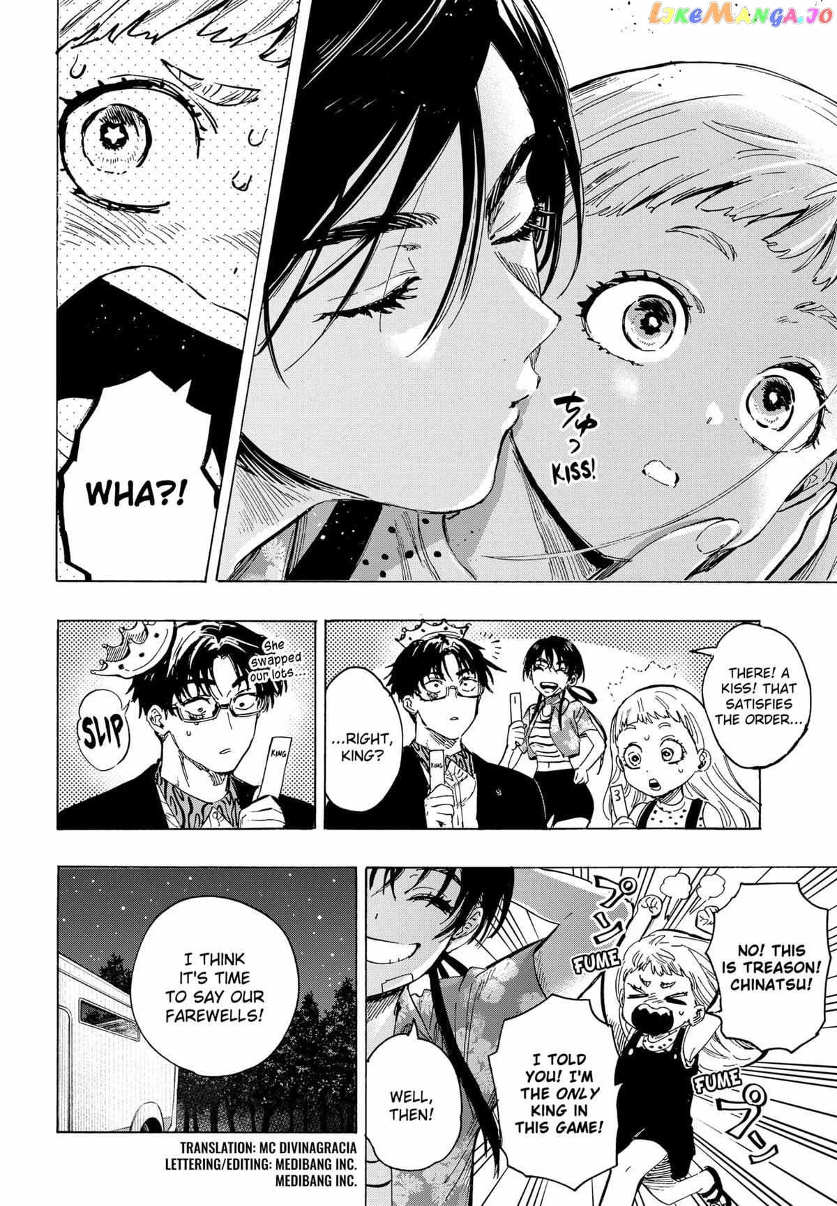 Read Marriagetoxin  Manga chapter 64 image 1 on Lezhin