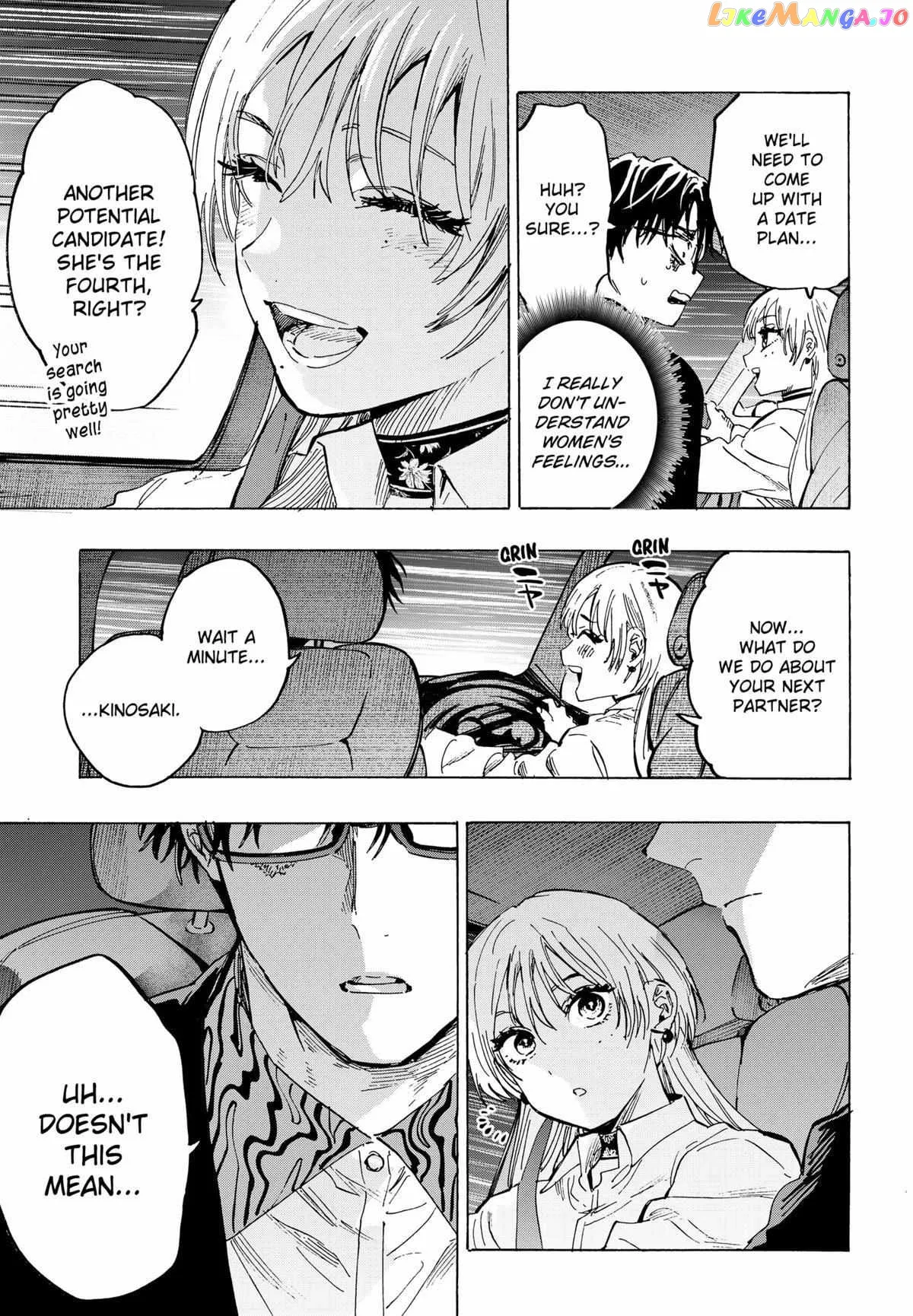 Read Marriagetoxin  Manga chapter 64 image 10 on Lezhin