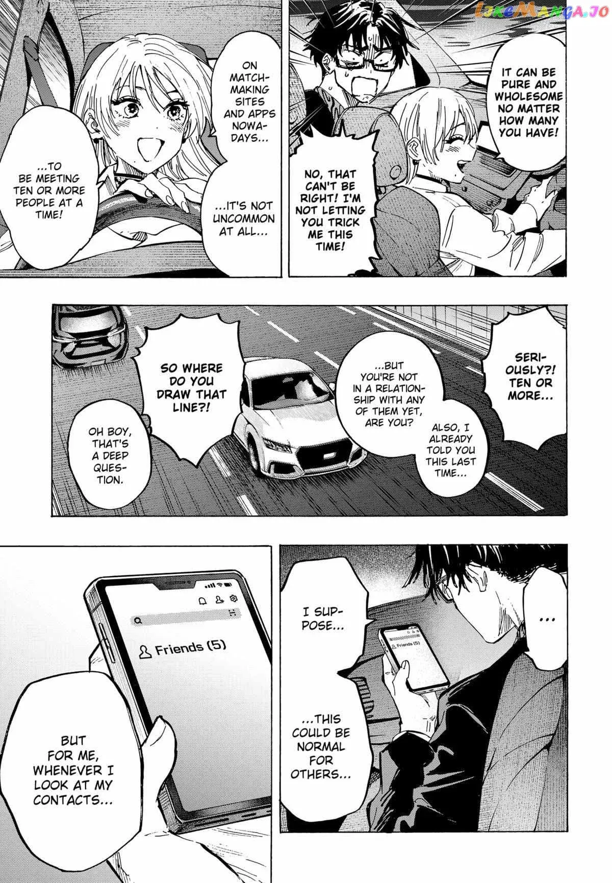Read Marriagetoxin  Manga chapter 64 image 12 on Lezhin