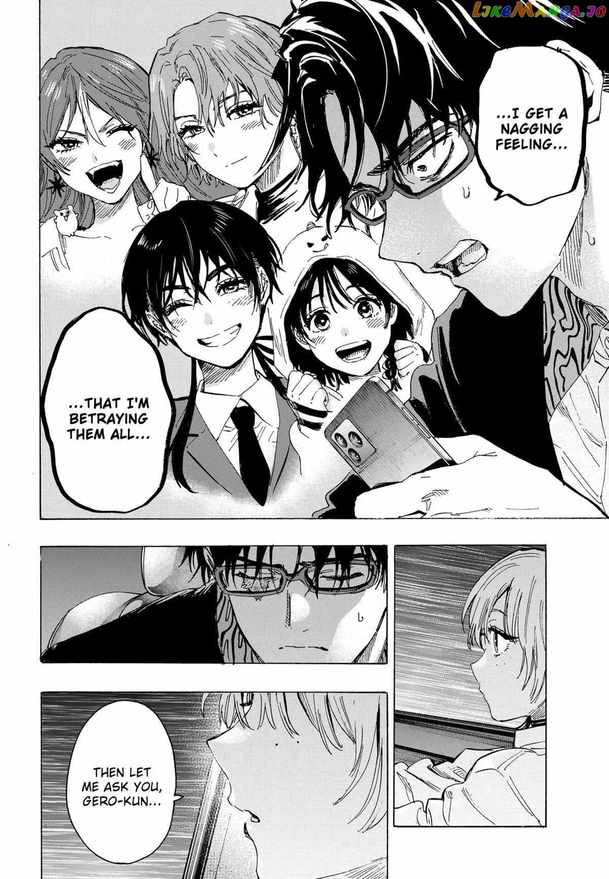 Read Marriagetoxin  Manga chapter 64 image 13 on Lezhin