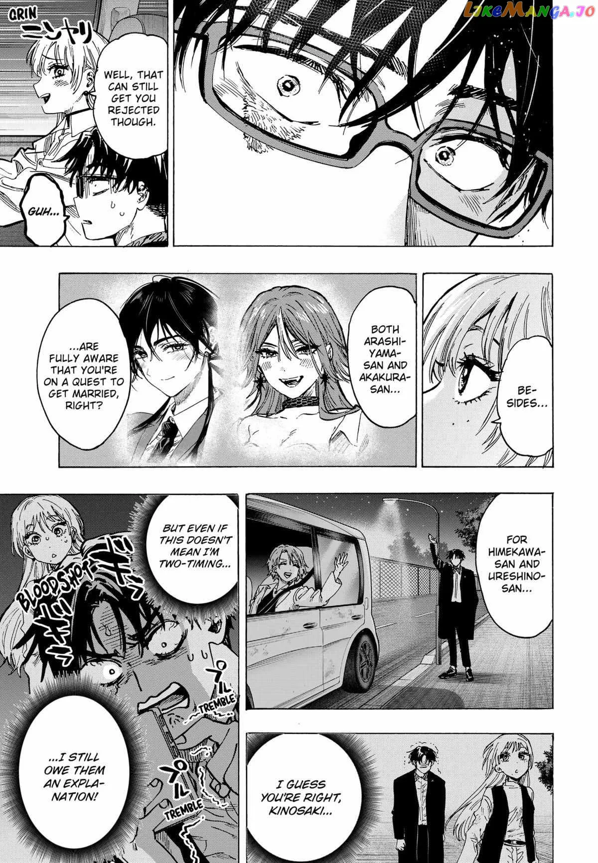Read Marriagetoxin  Manga chapter 64 image 16 on Lezhin
