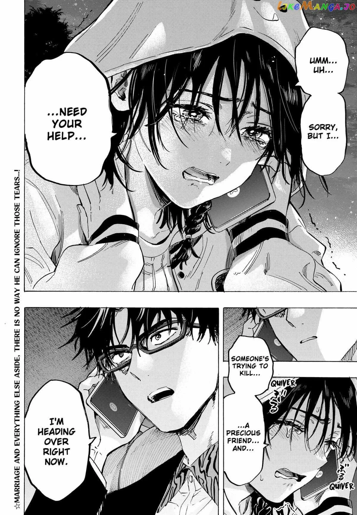 Read Marriagetoxin  Manga chapter 64 image 19 on Lezhin