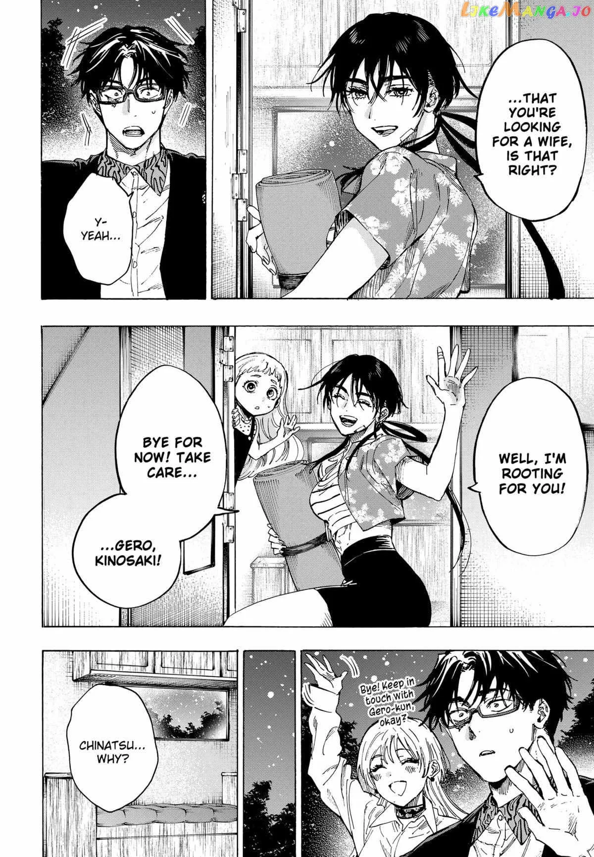 Read Marriagetoxin  Manga chapter 64 image 3 on Lezhin